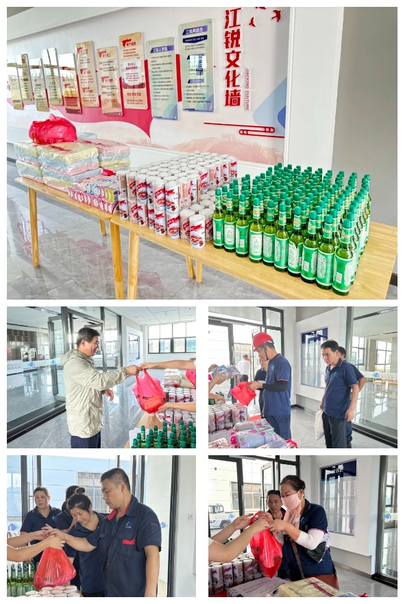 银娱优越会(中国)有限公司官网