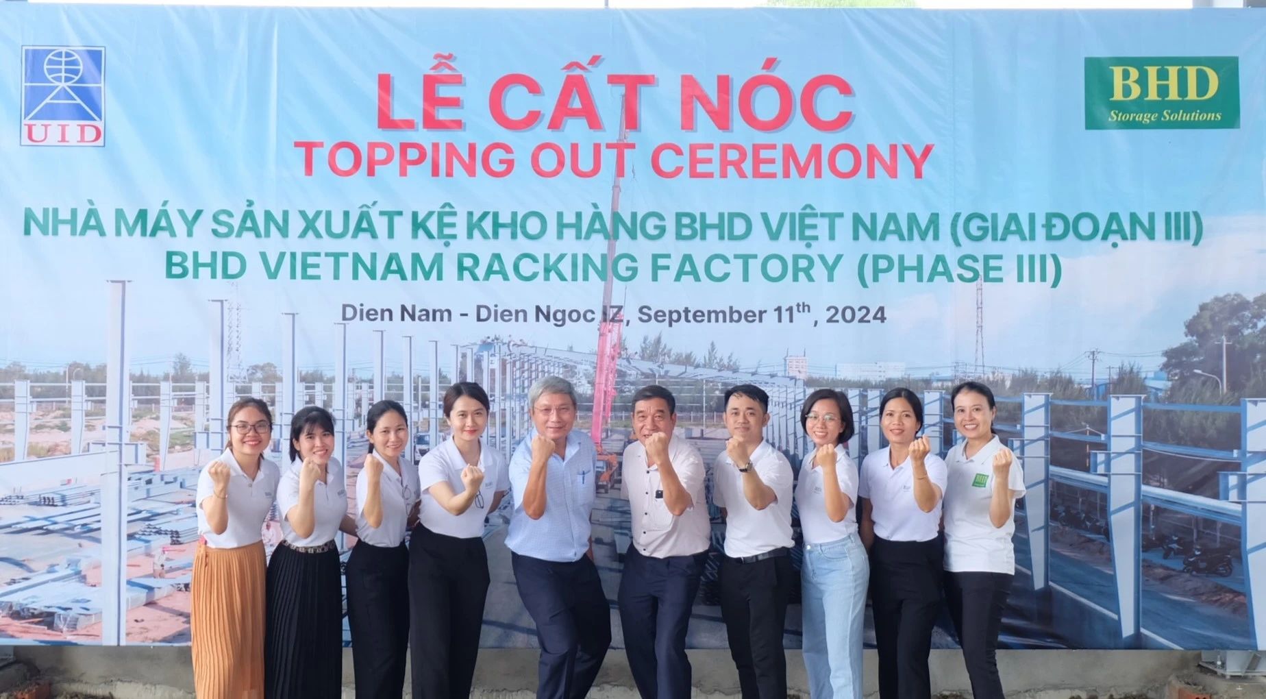 银娱优越会(中国)有限公司官网