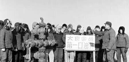 银娱优越会(中国)有限公司官网