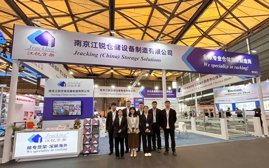 银娱优越会(中国)有限公司官网