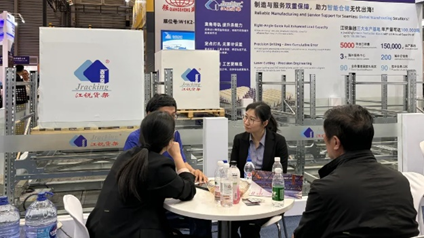 银娱优越会(中国)有限公司官网