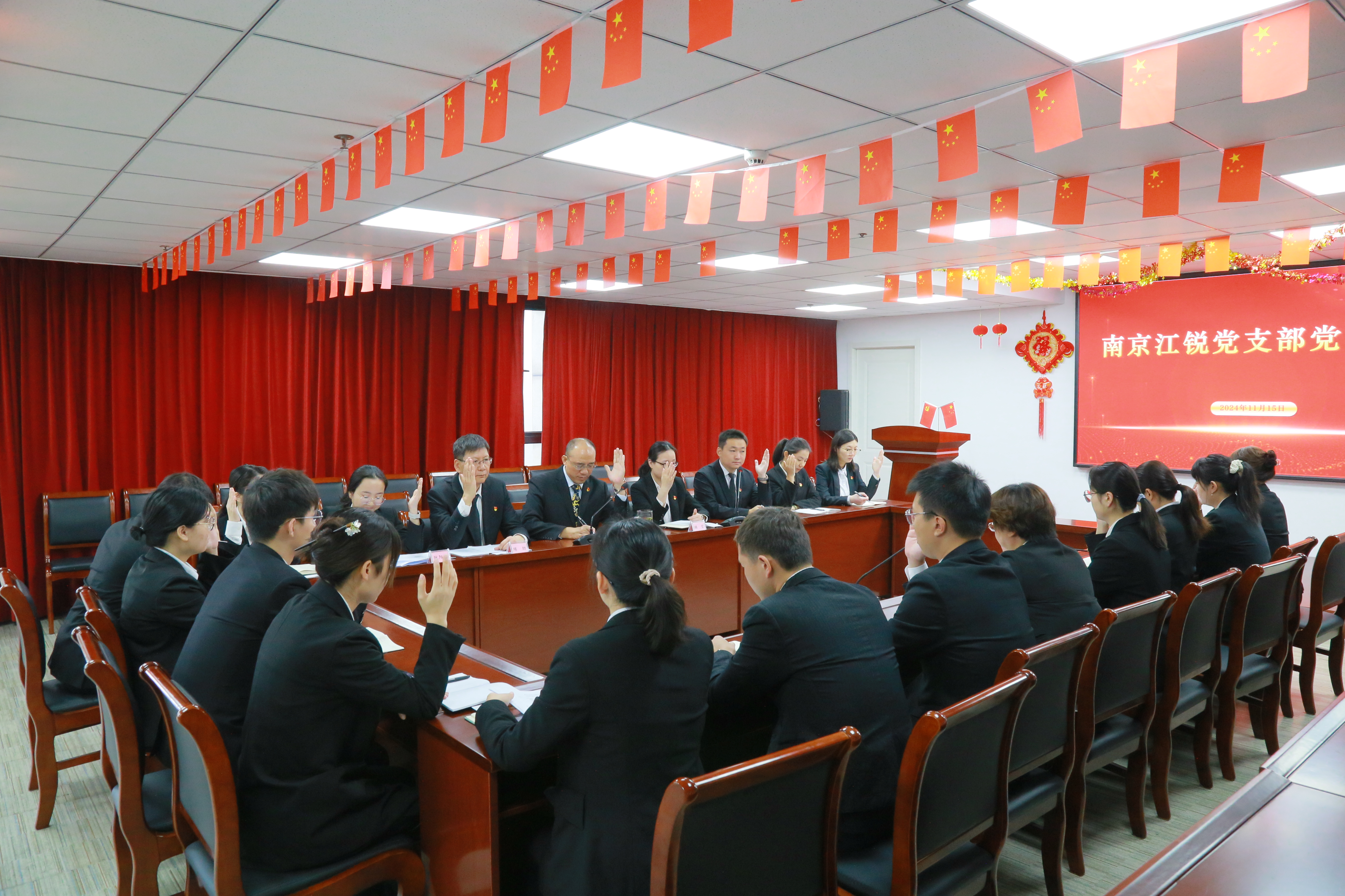 银娱优越会(中国)有限公司官网