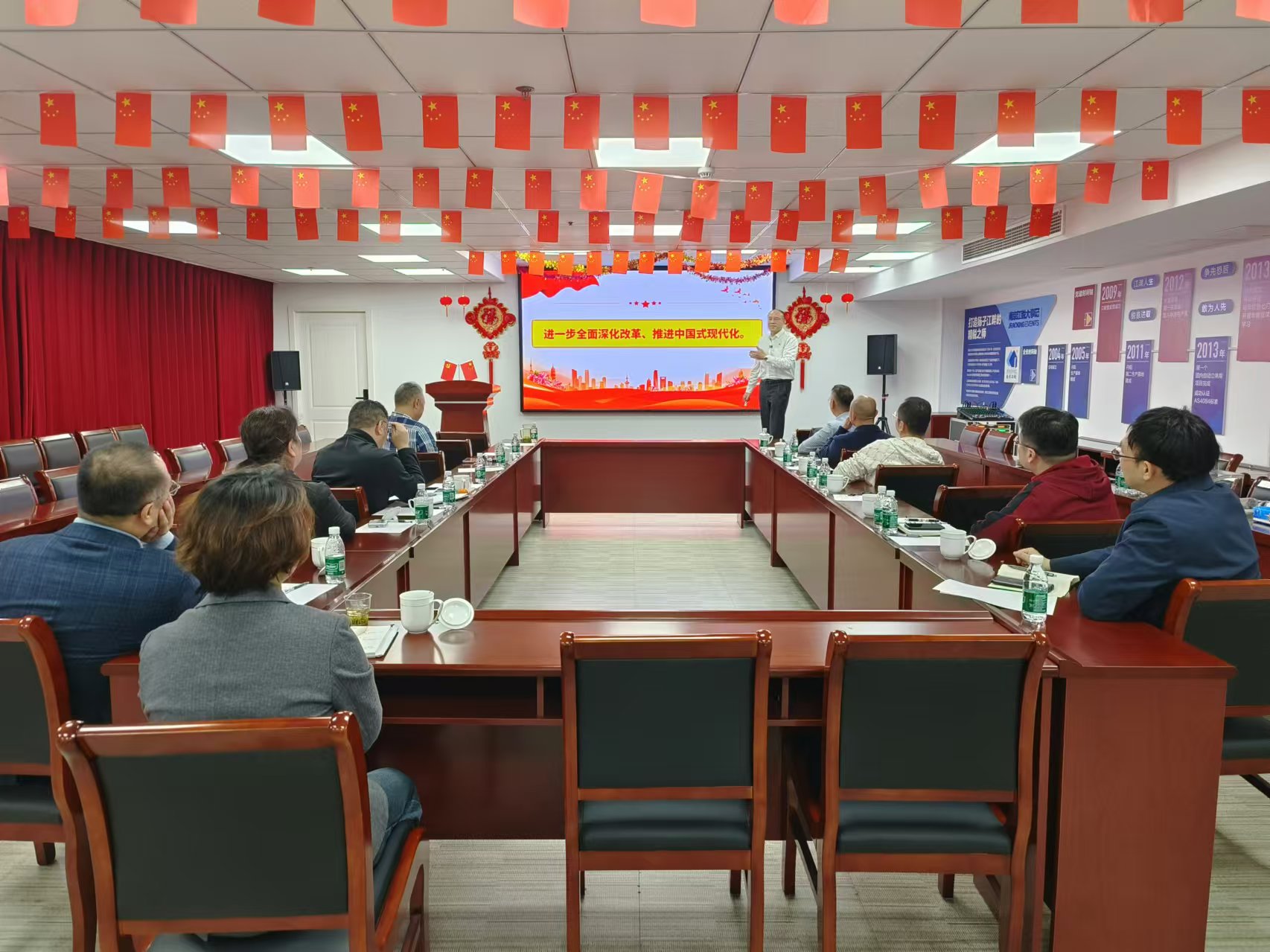 银娱优越会(中国)有限公司官网