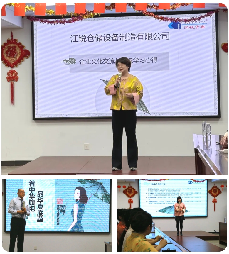 银娱优越会(中国)有限公司官网