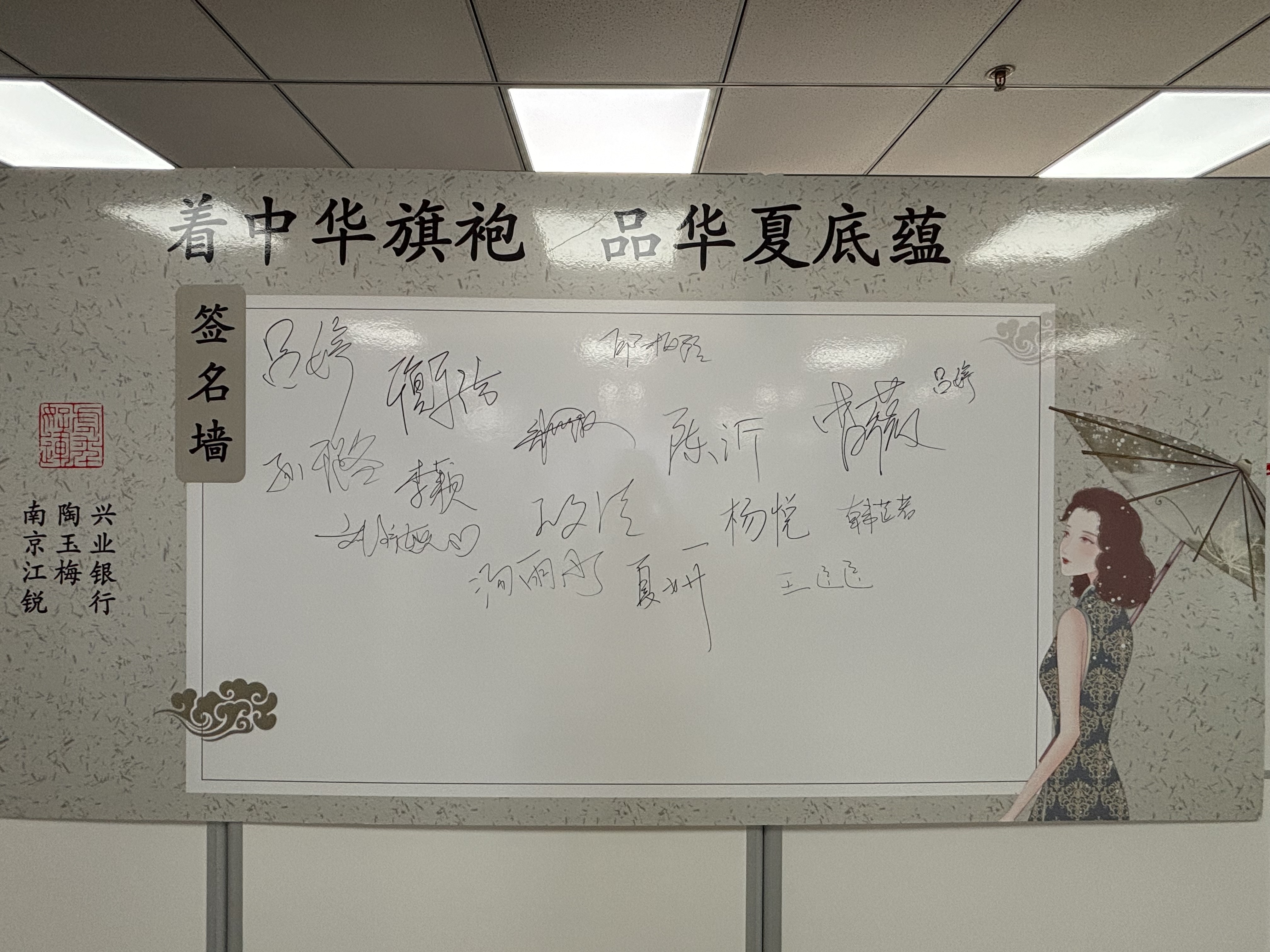 银娱优越会(中国)有限公司官网