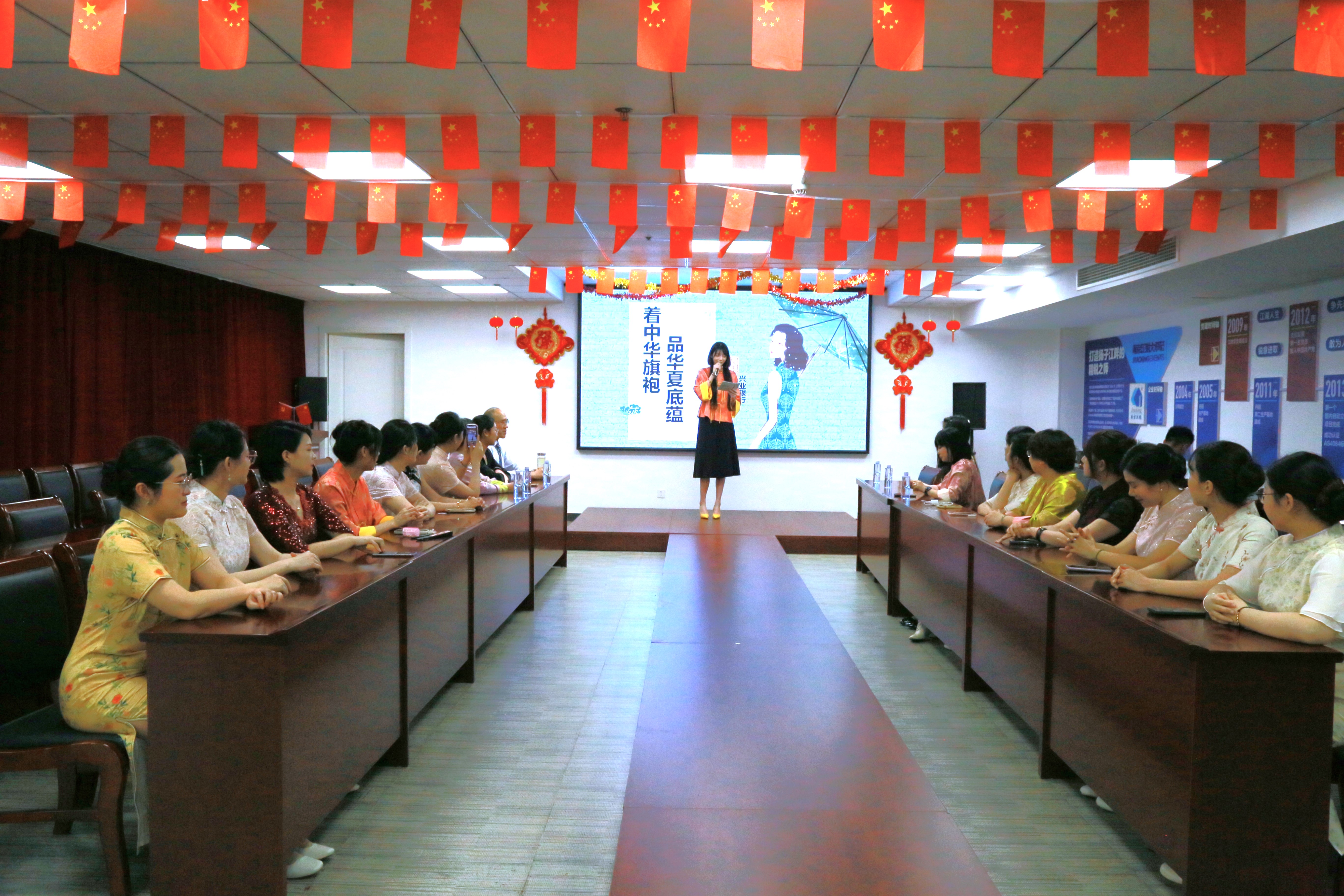 银娱优越会(中国)有限公司官网