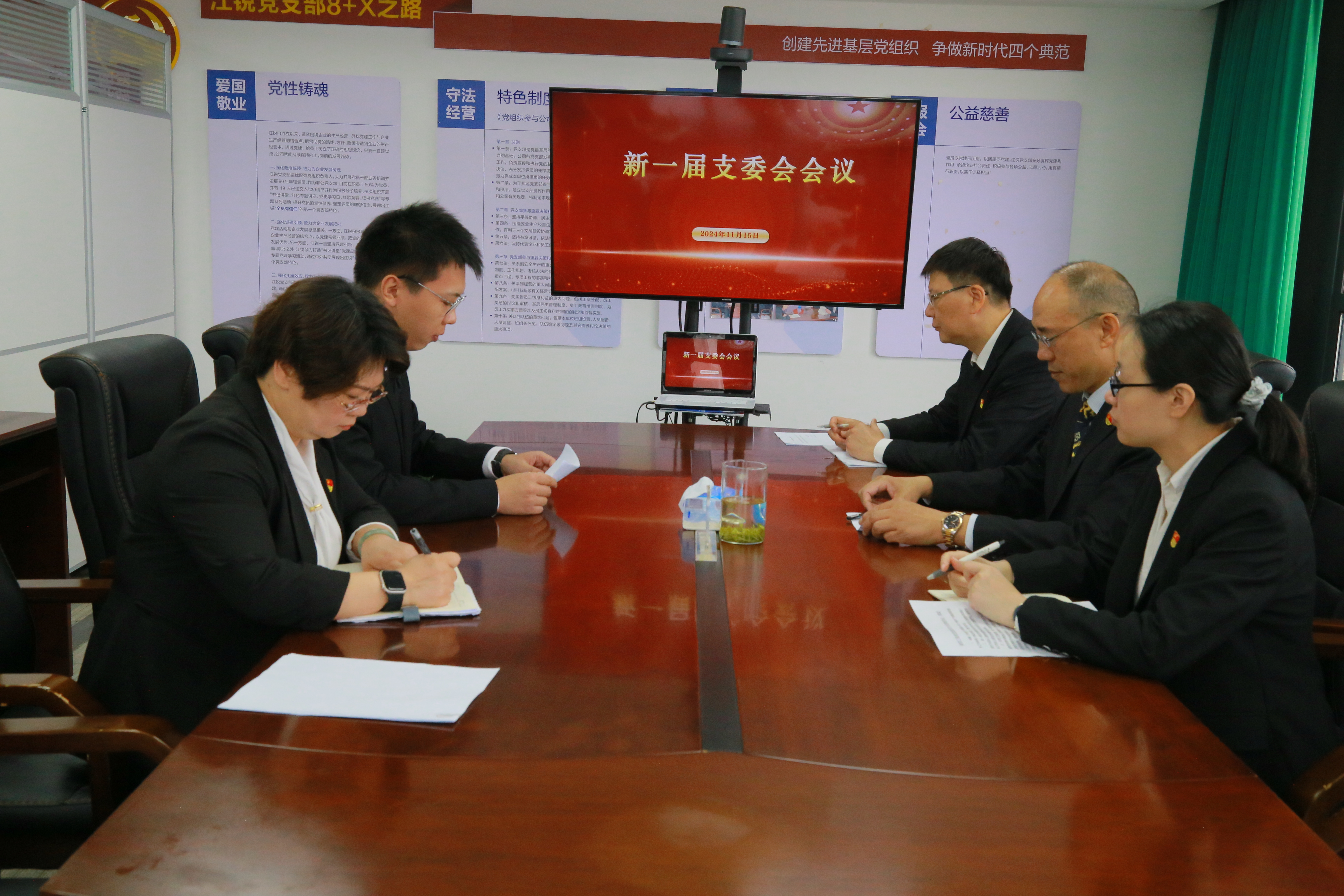 银娱优越会(中国)有限公司官网