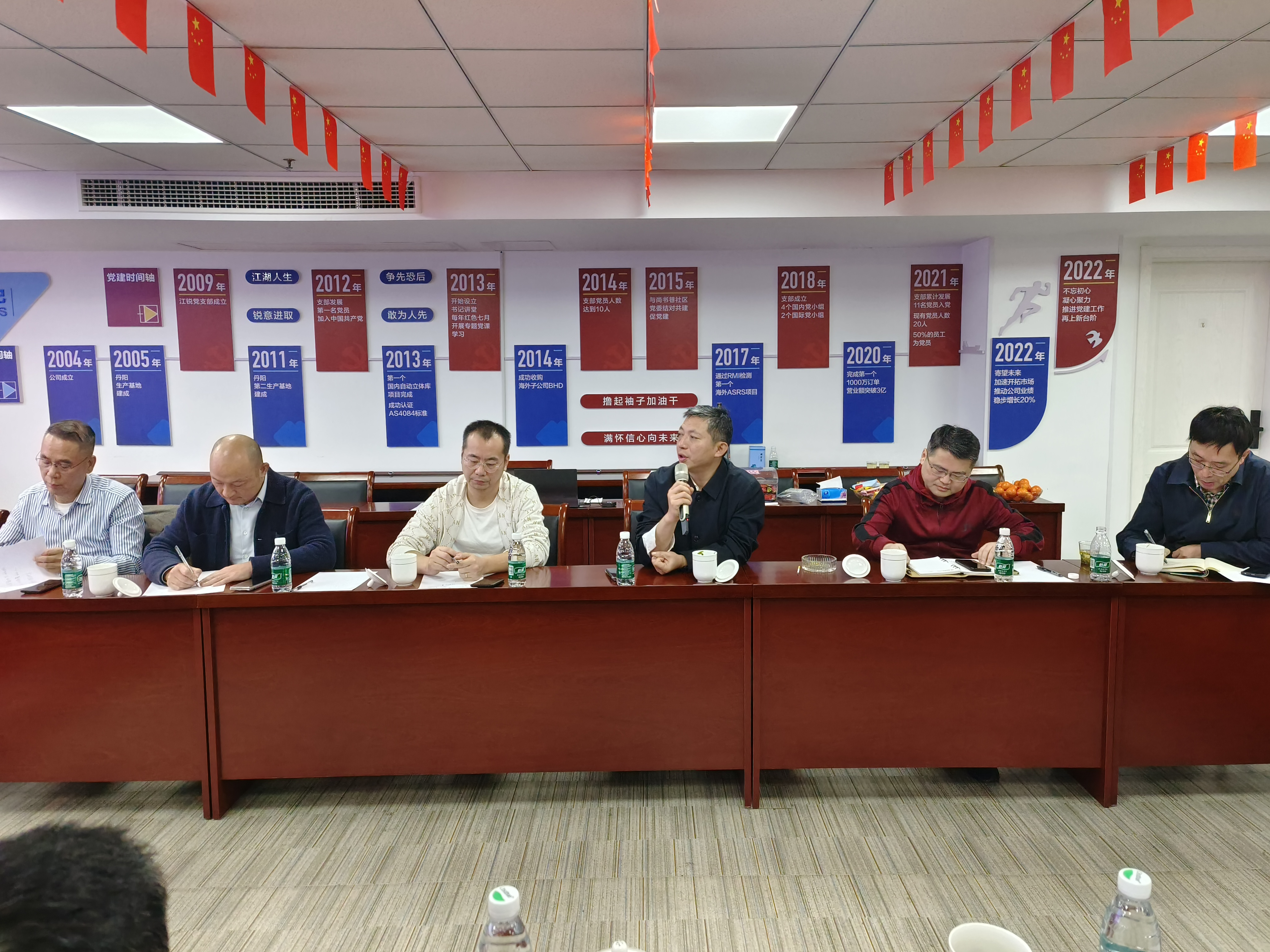 银娱优越会(中国)有限公司官网