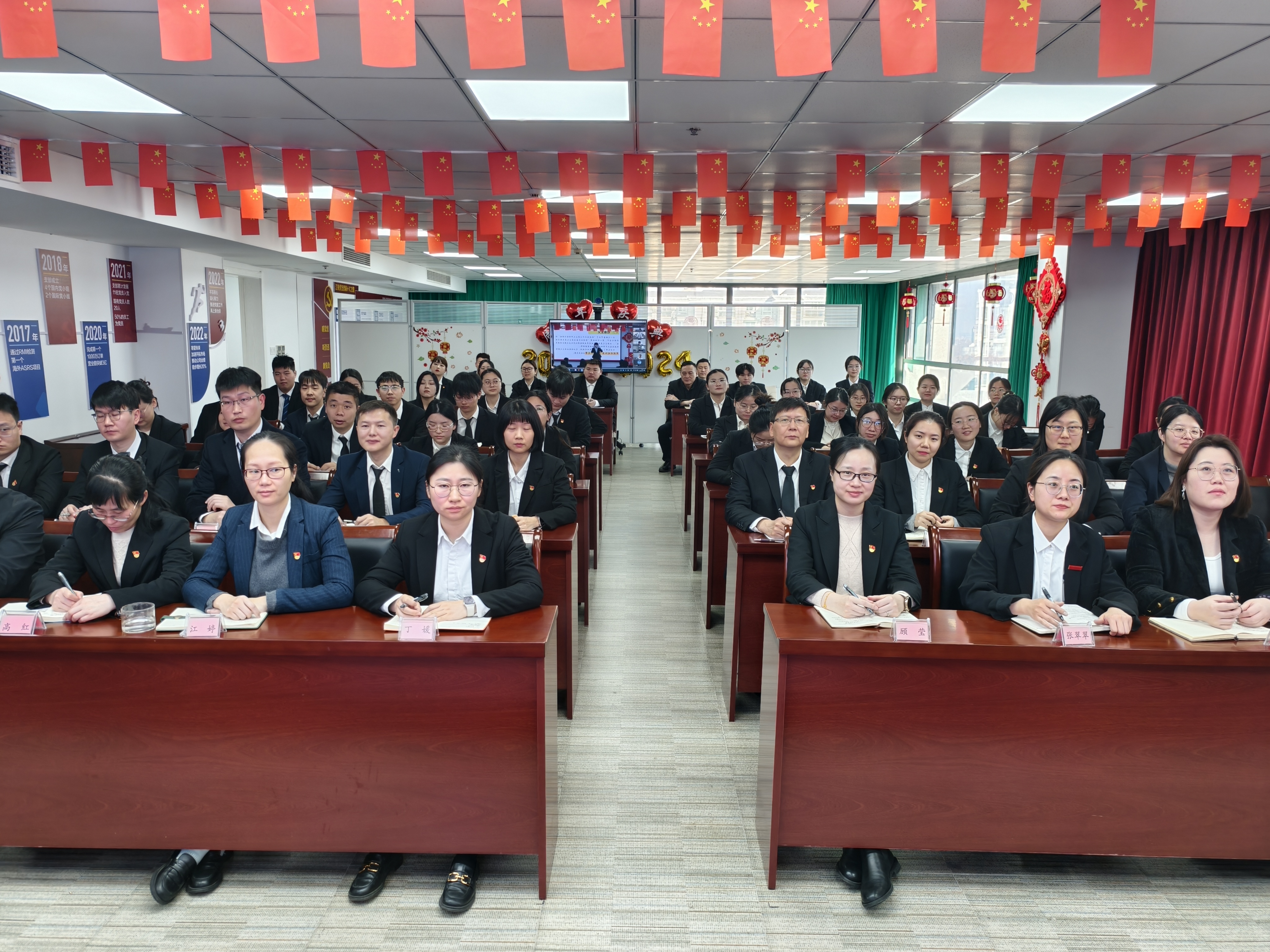 银娱优越会(中国)有限公司官网