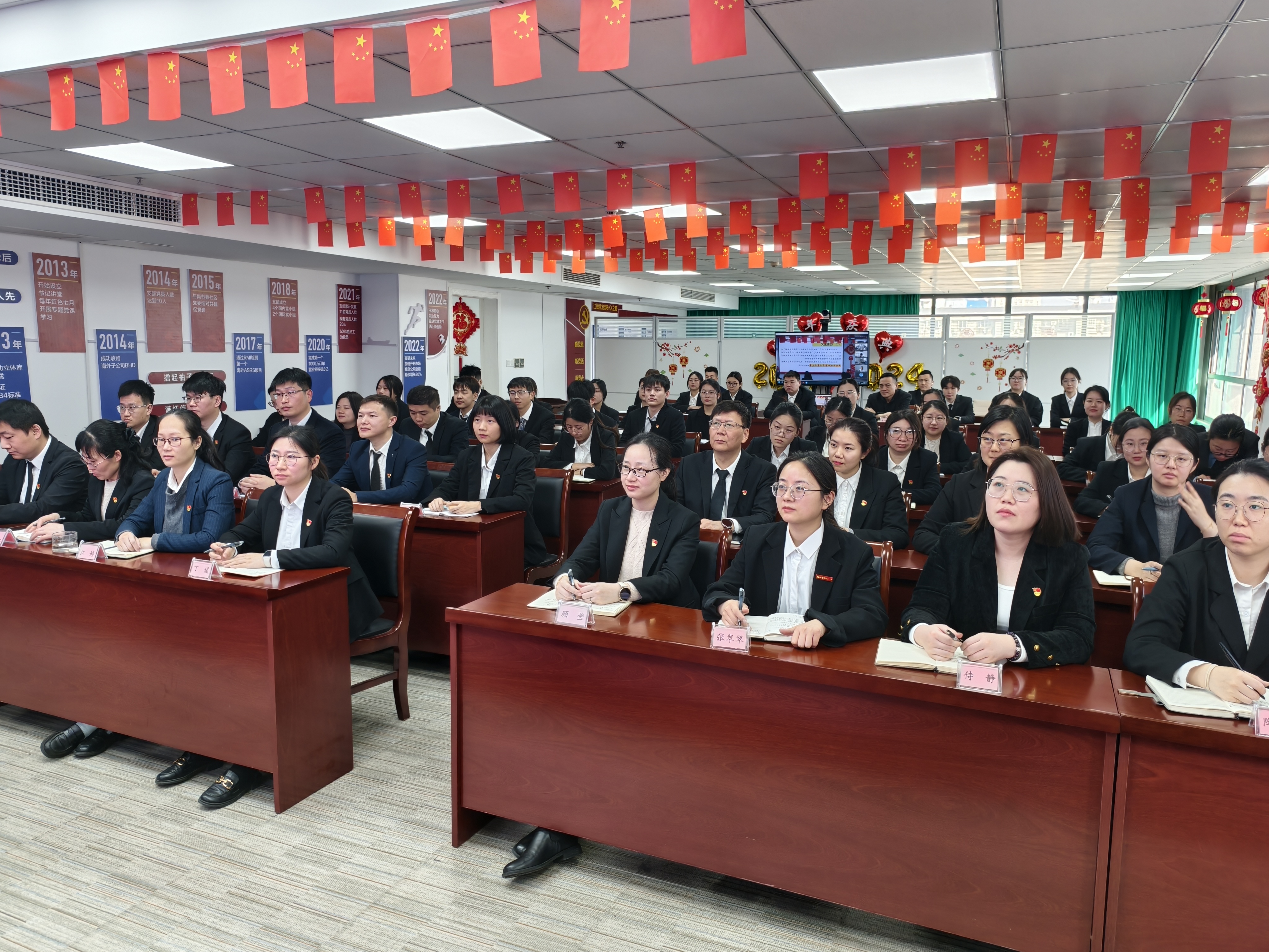 银娱优越会(中国)有限公司官网