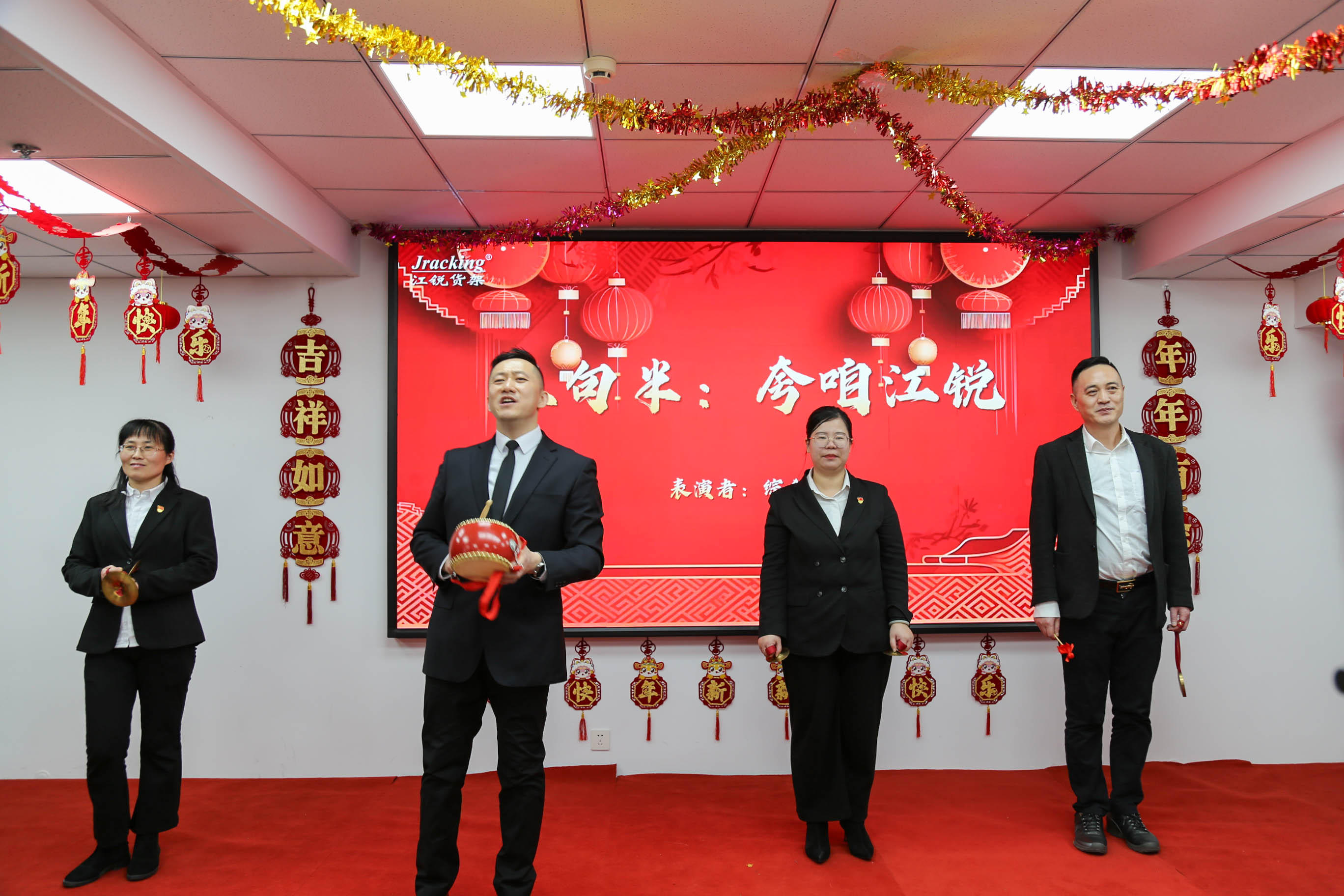 银娱优越会(中国)有限公司官网