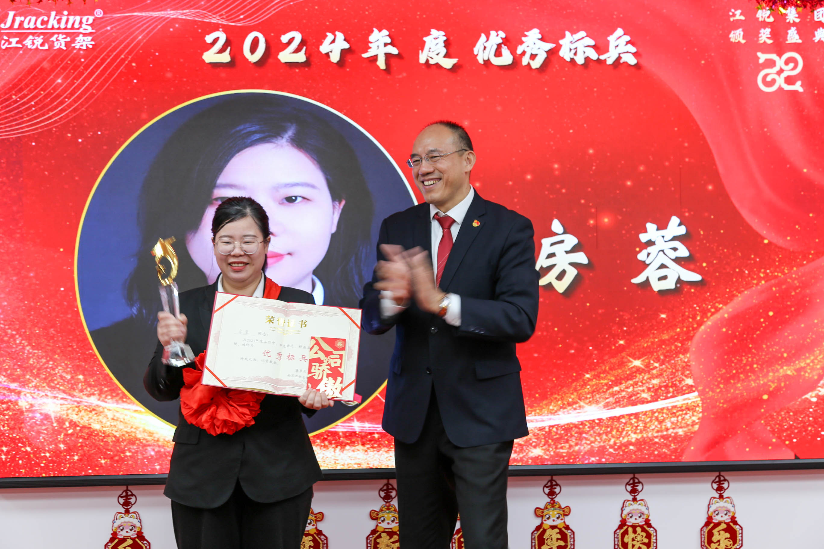 银娱优越会(中国)有限公司官网