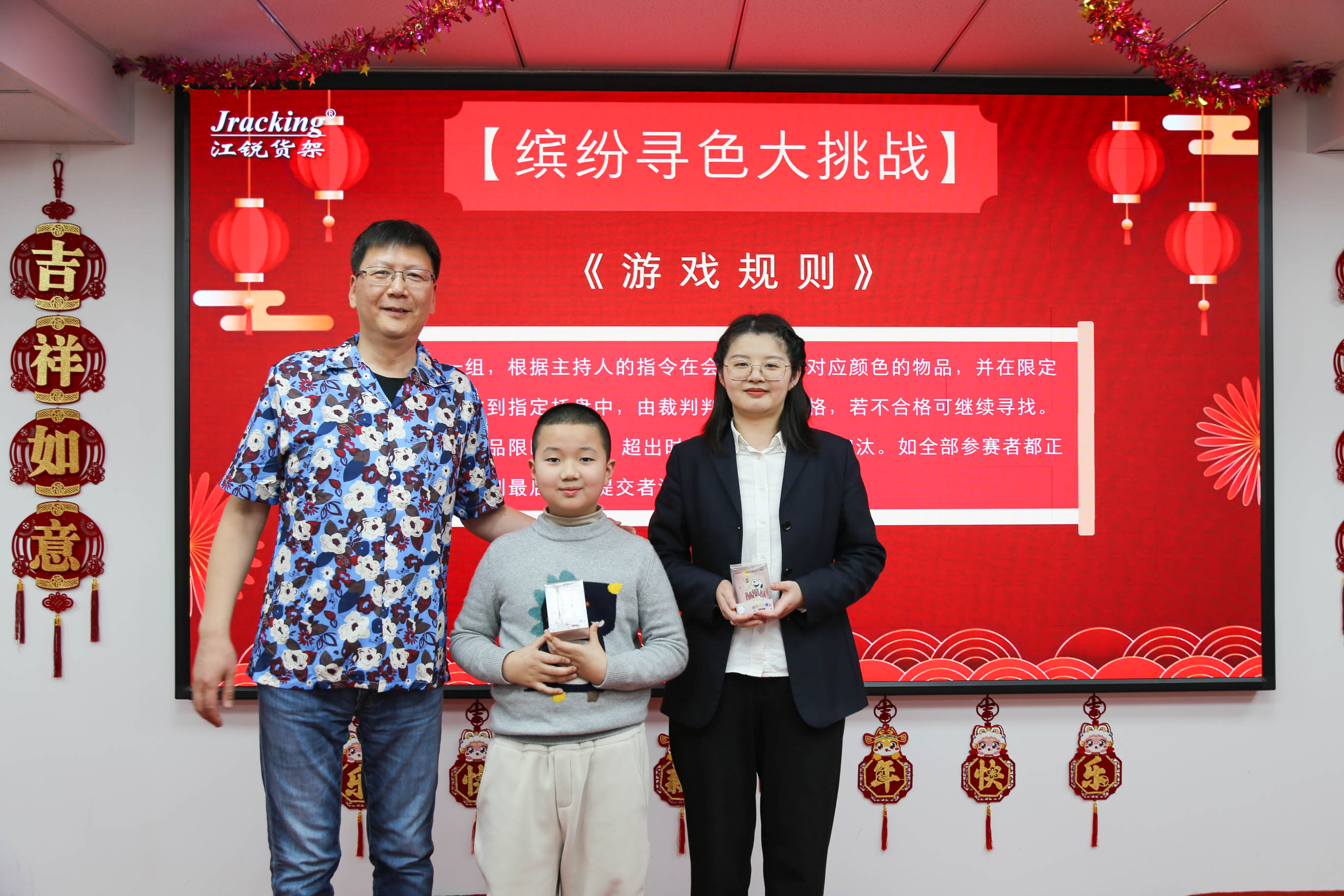 银娱优越会(中国)有限公司官网