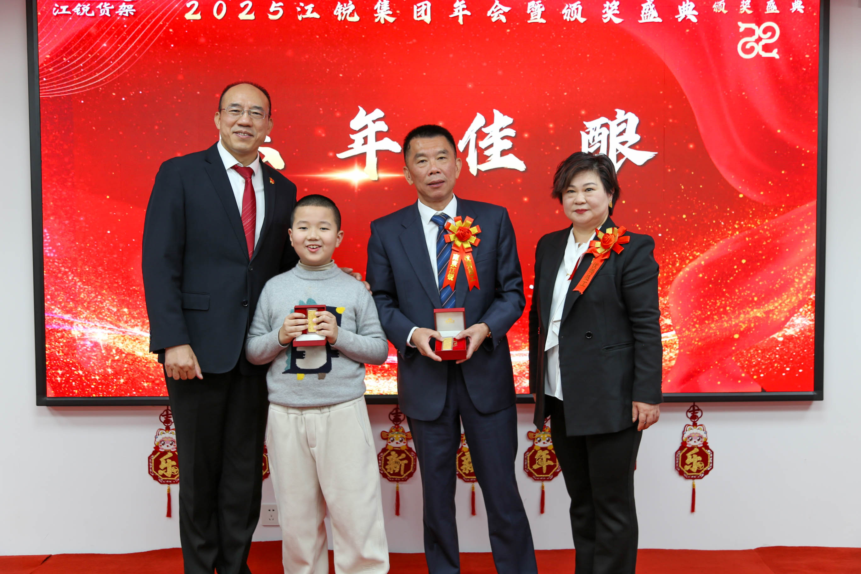 银娱优越会(中国)有限公司官网