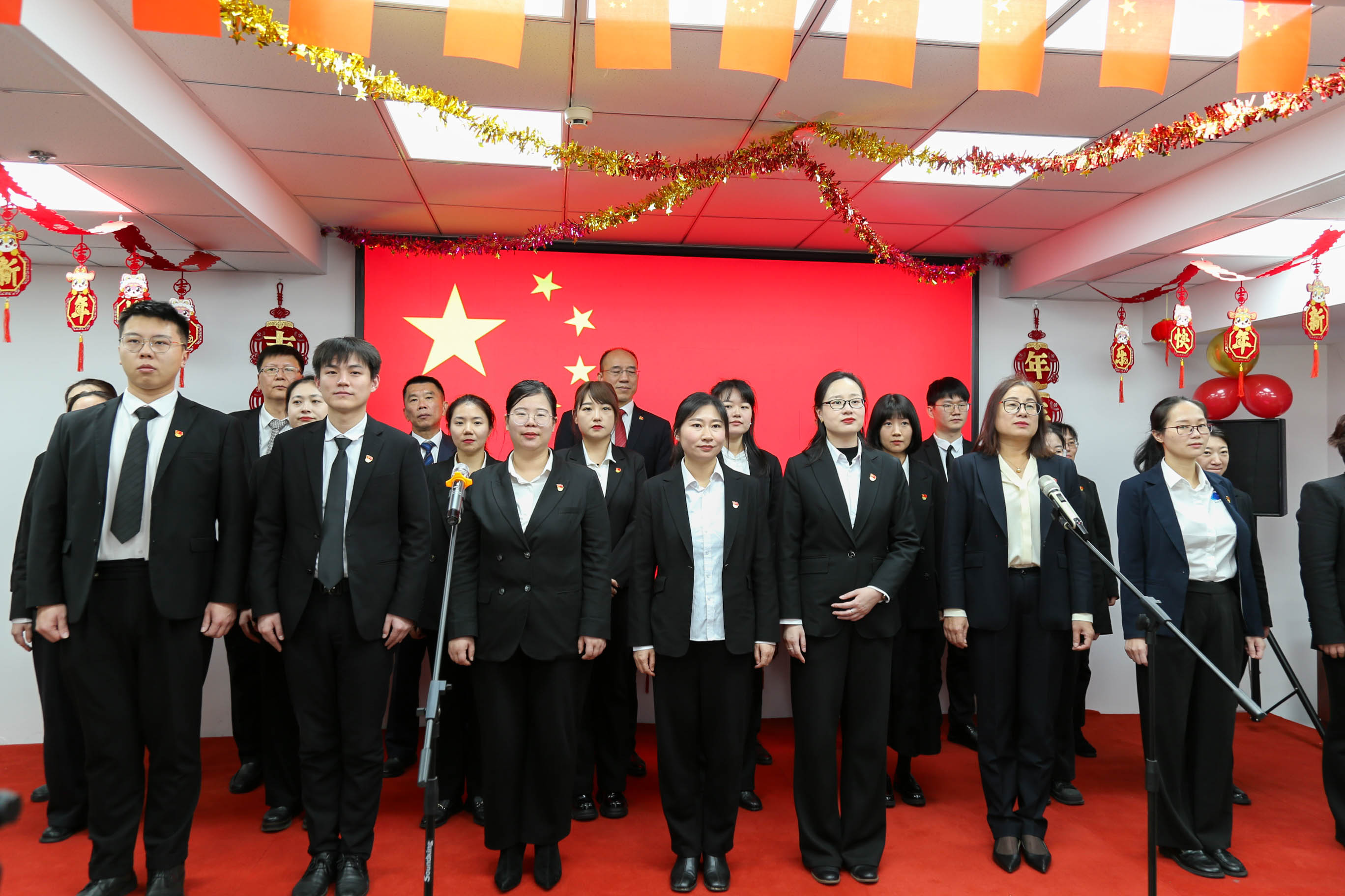 银娱优越会(中国)有限公司官网