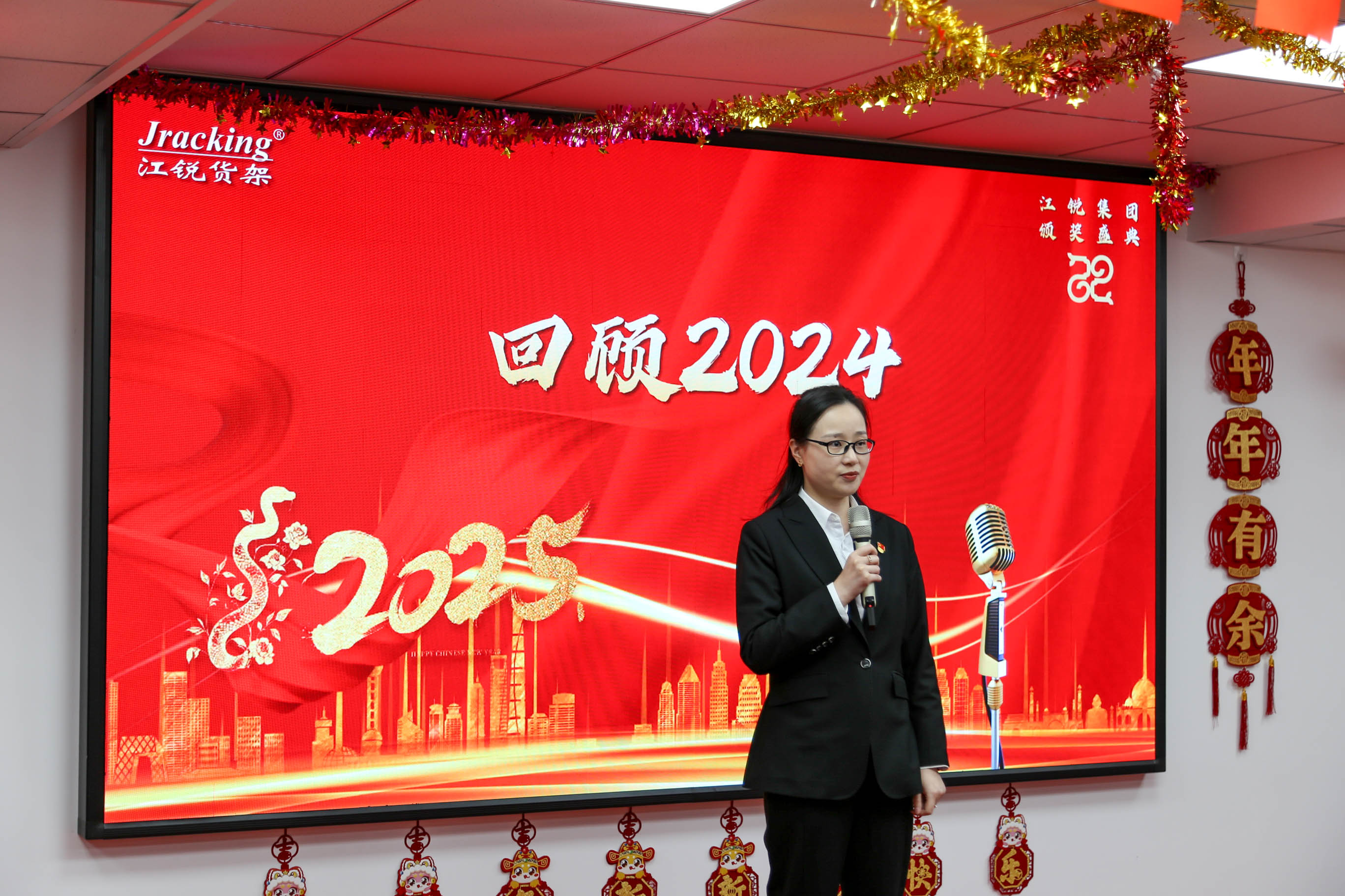 银娱优越会(中国)有限公司官网