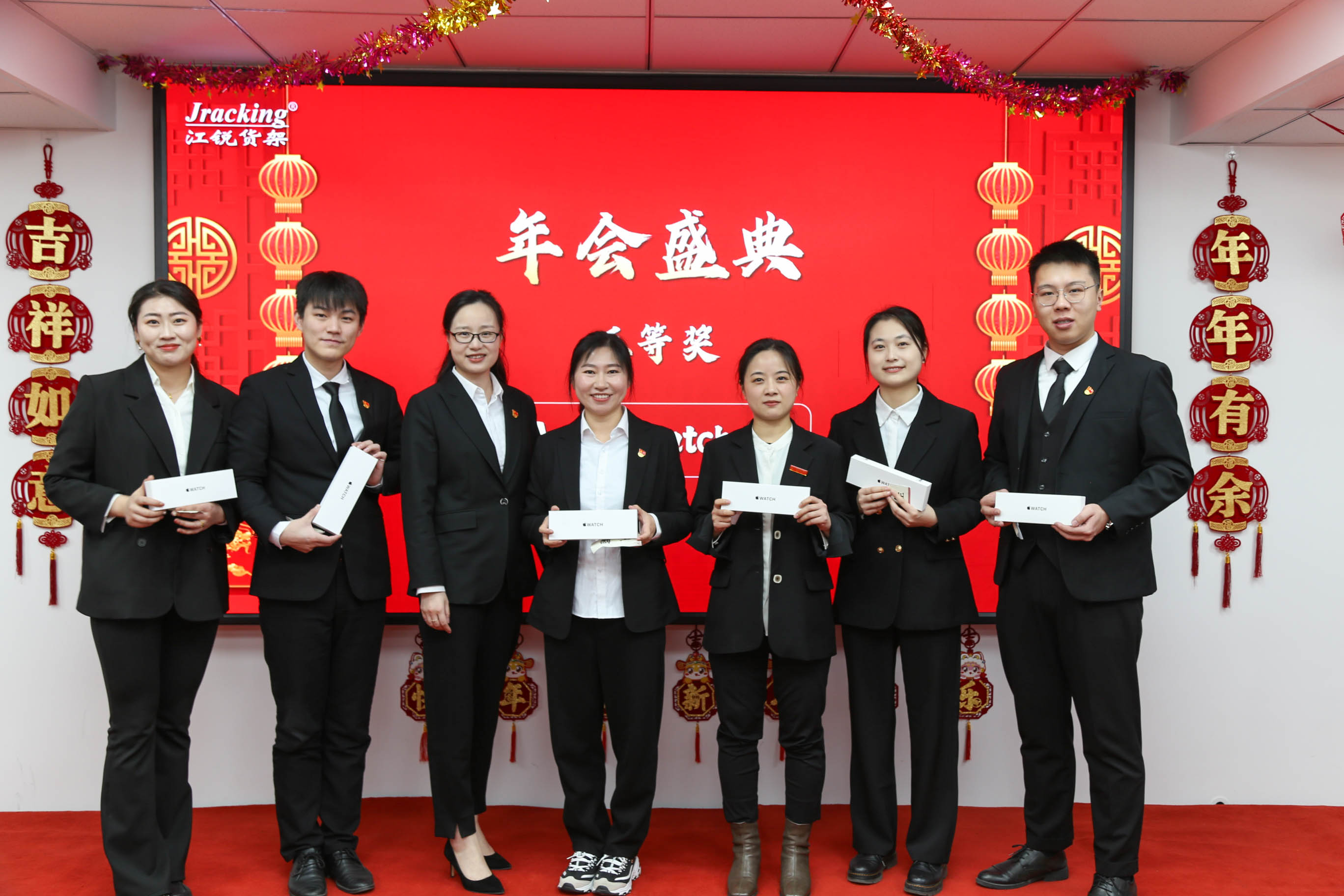 银娱优越会(中国)有限公司官网