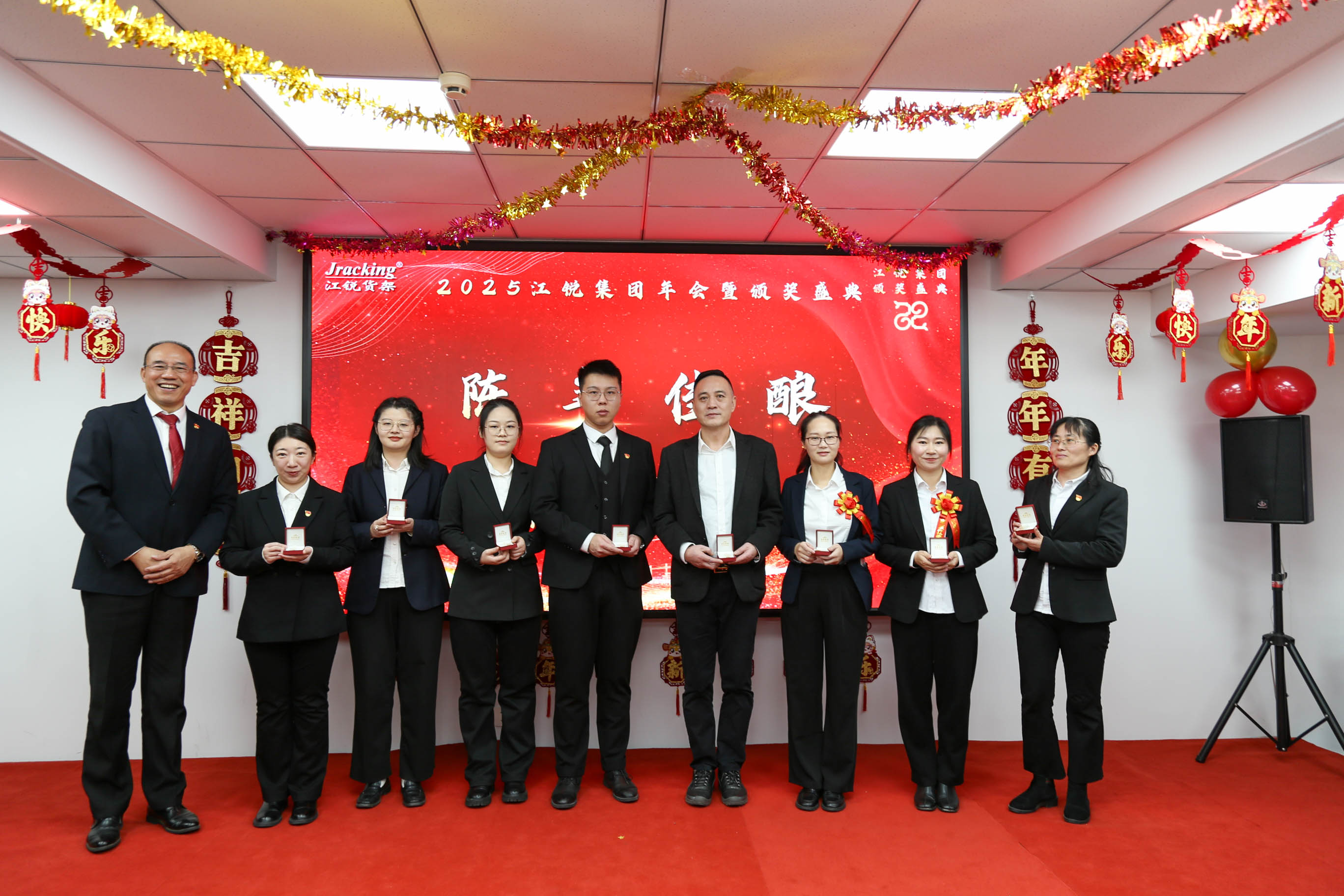 银娱优越会(中国)有限公司官网