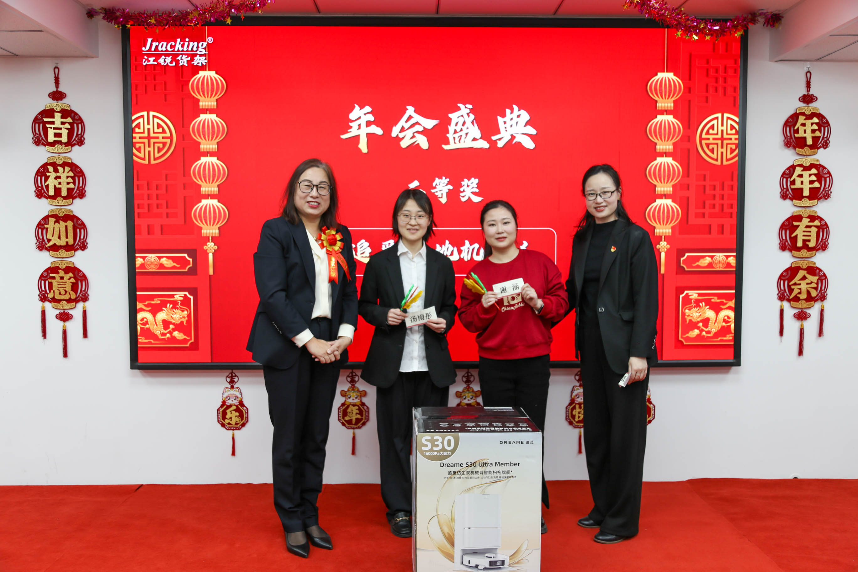 银娱优越会(中国)有限公司官网