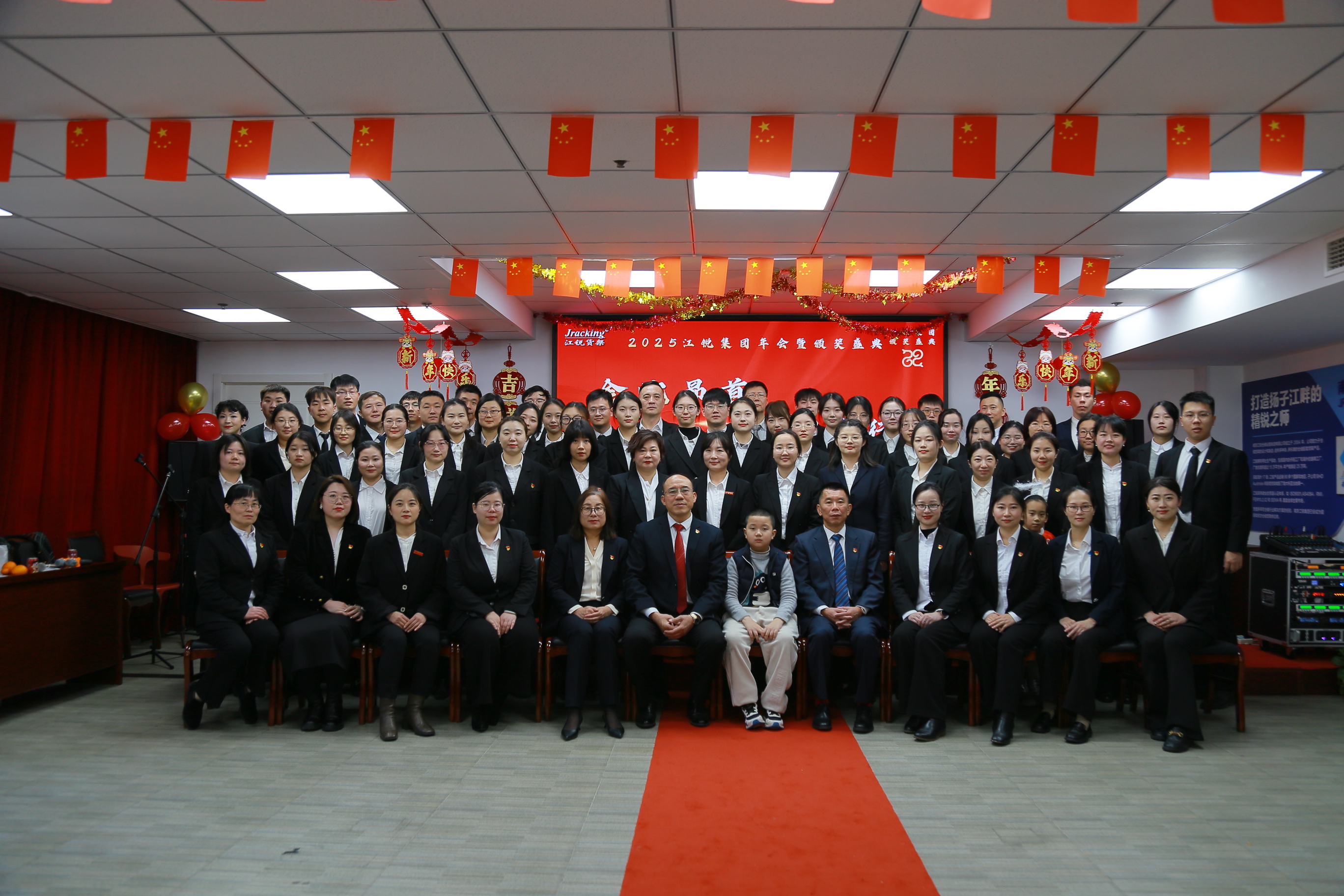 银娱优越会(中国)有限公司官网