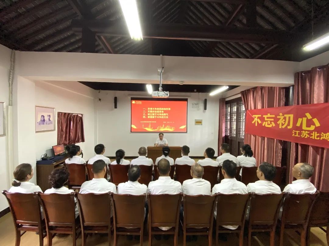 银娱优越会(中国)有限公司官网