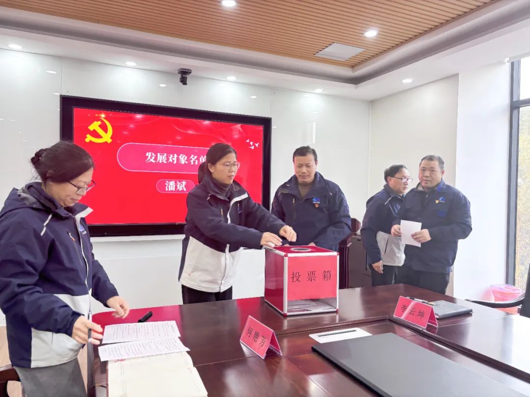 银娱优越会(中国)有限公司官网