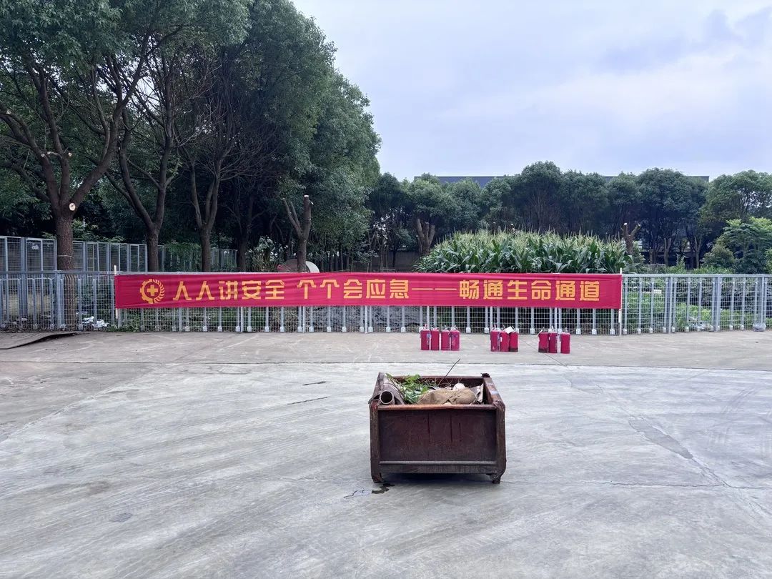 银娱优越会(中国)有限公司官网