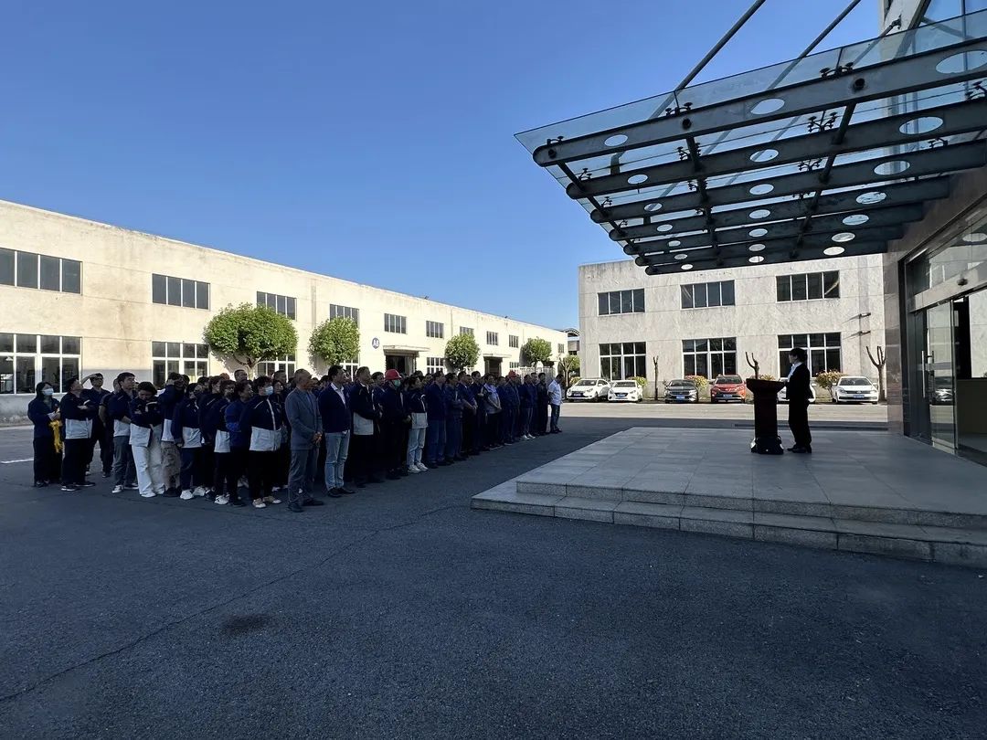 银娱优越会(中国)有限公司官网