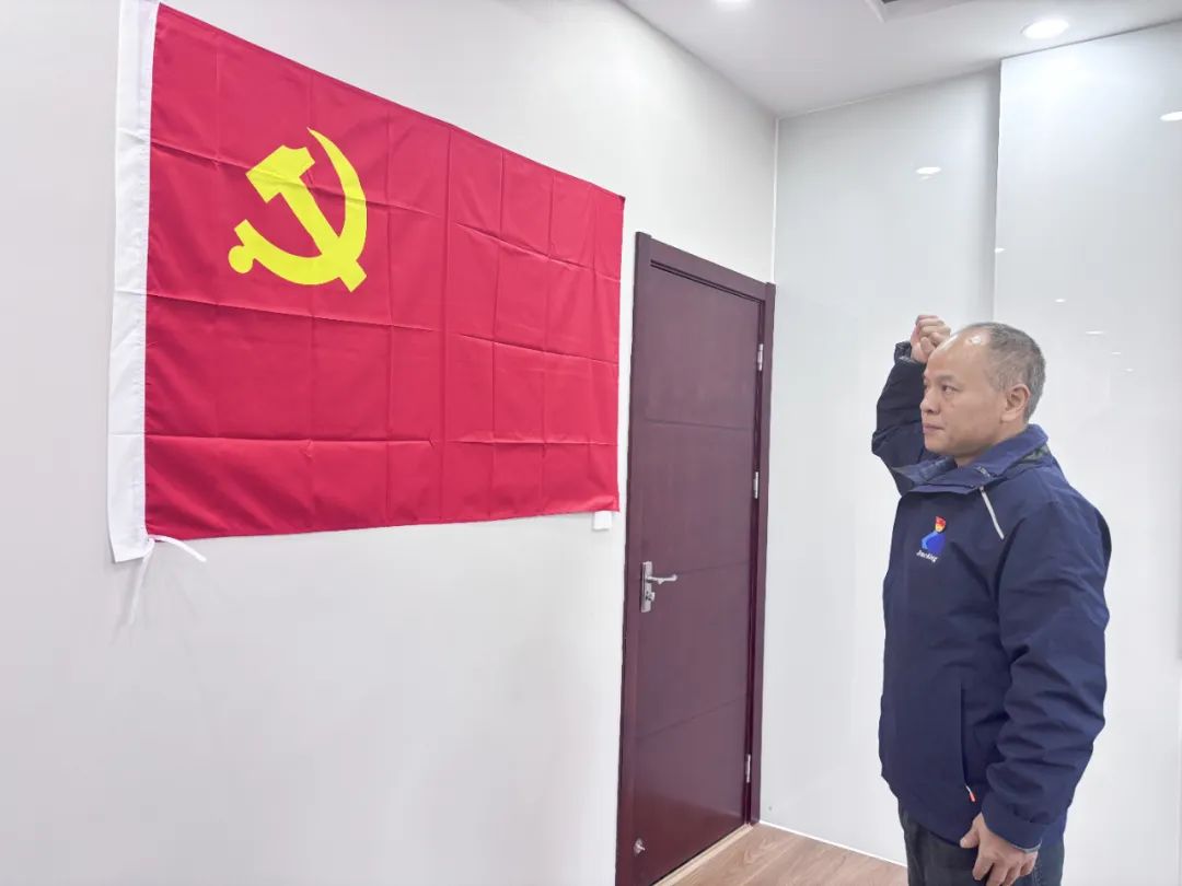 银娱优越会(中国)有限公司官网