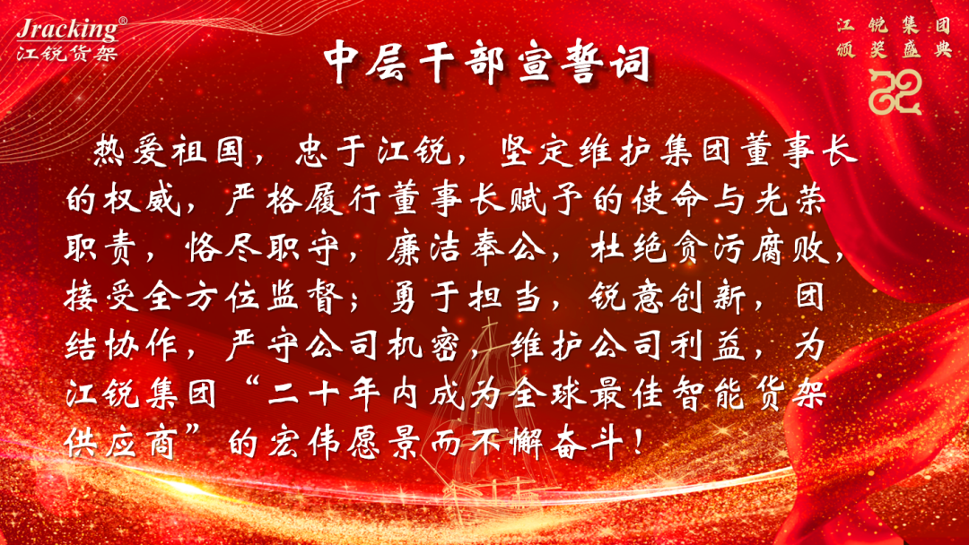 银娱优越会(中国)有限公司官网