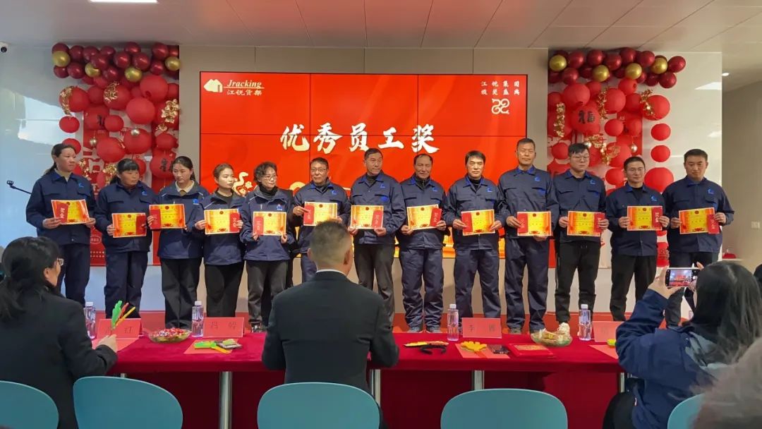 银娱优越会(中国)有限公司官网