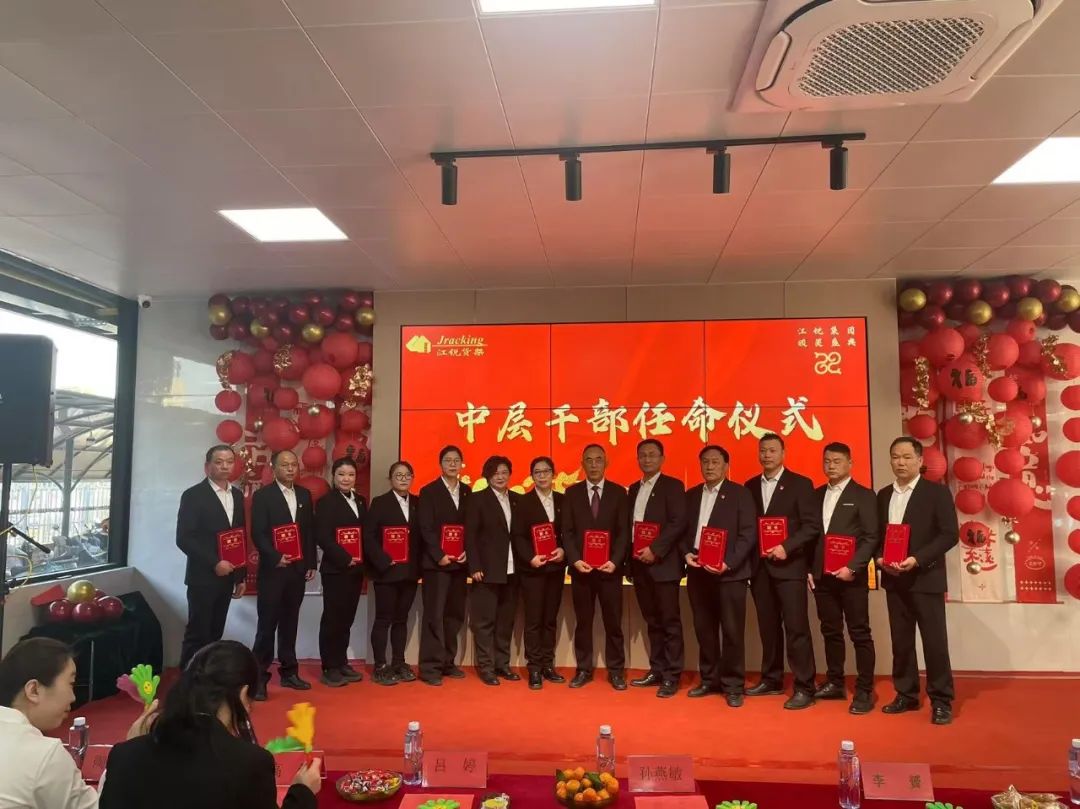 银娱优越会(中国)有限公司官网