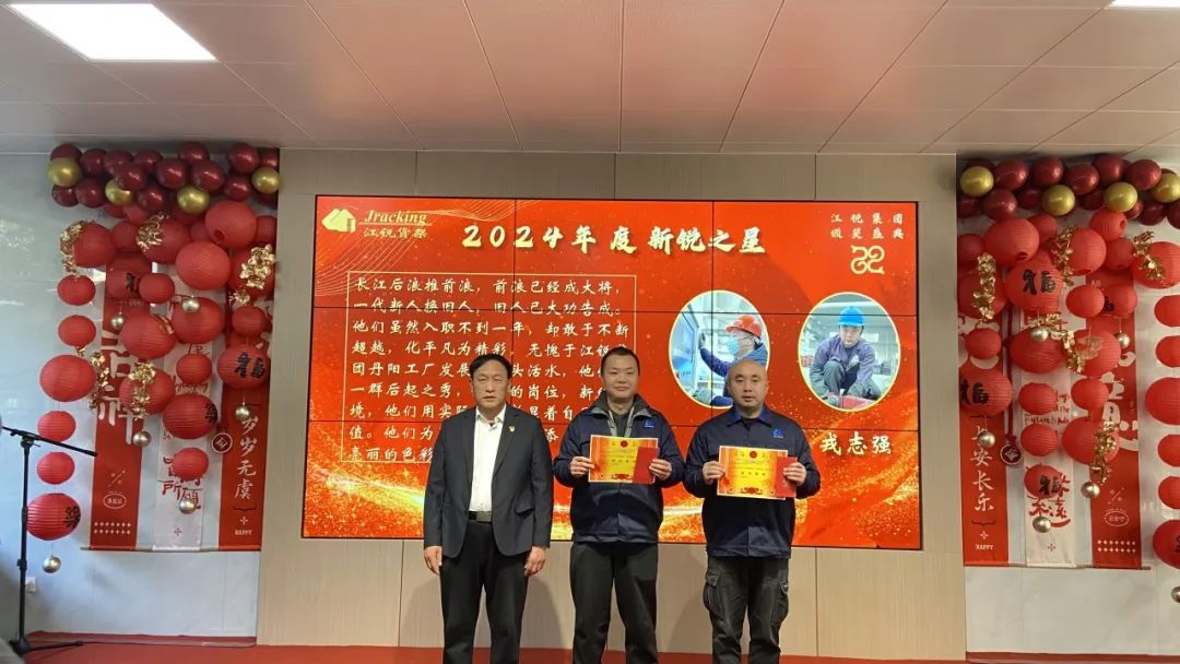 银娱优越会(中国)有限公司官网