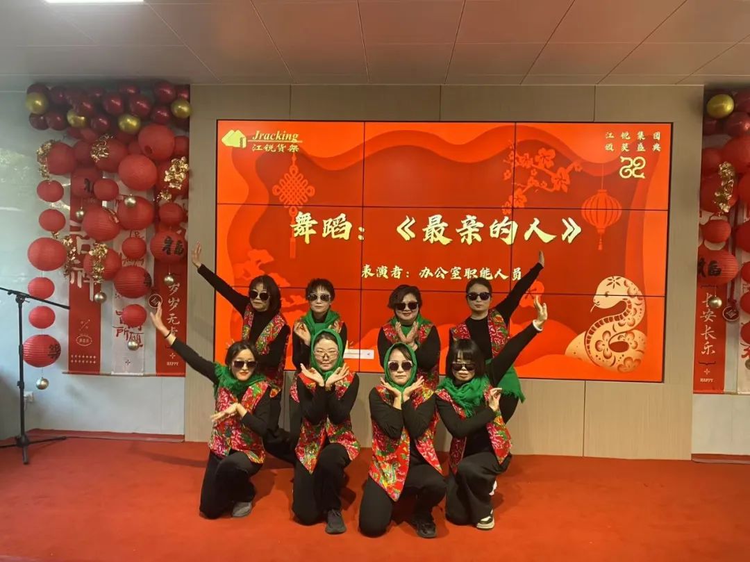 银娱优越会(中国)有限公司官网