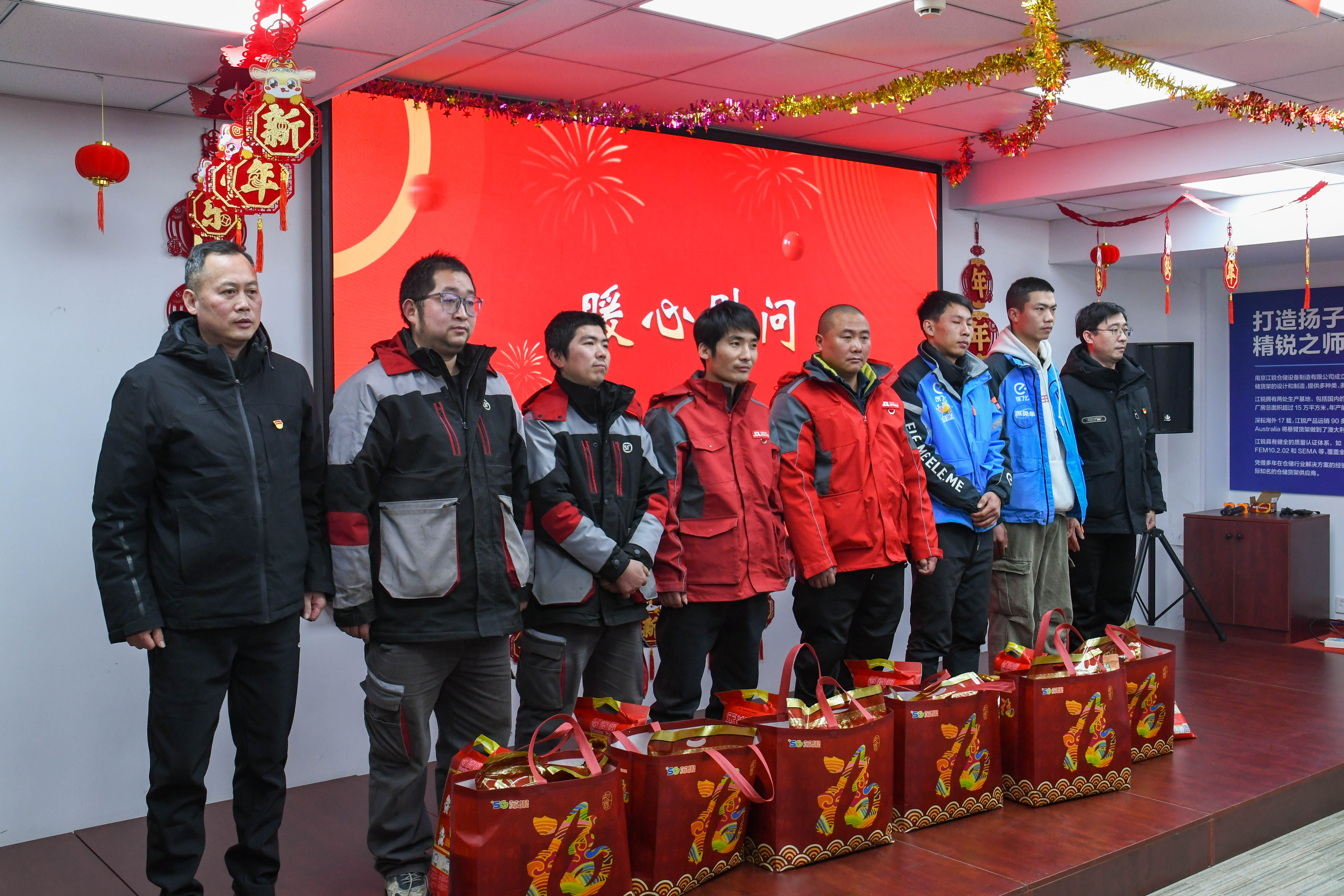 银娱优越会(中国)有限公司官网