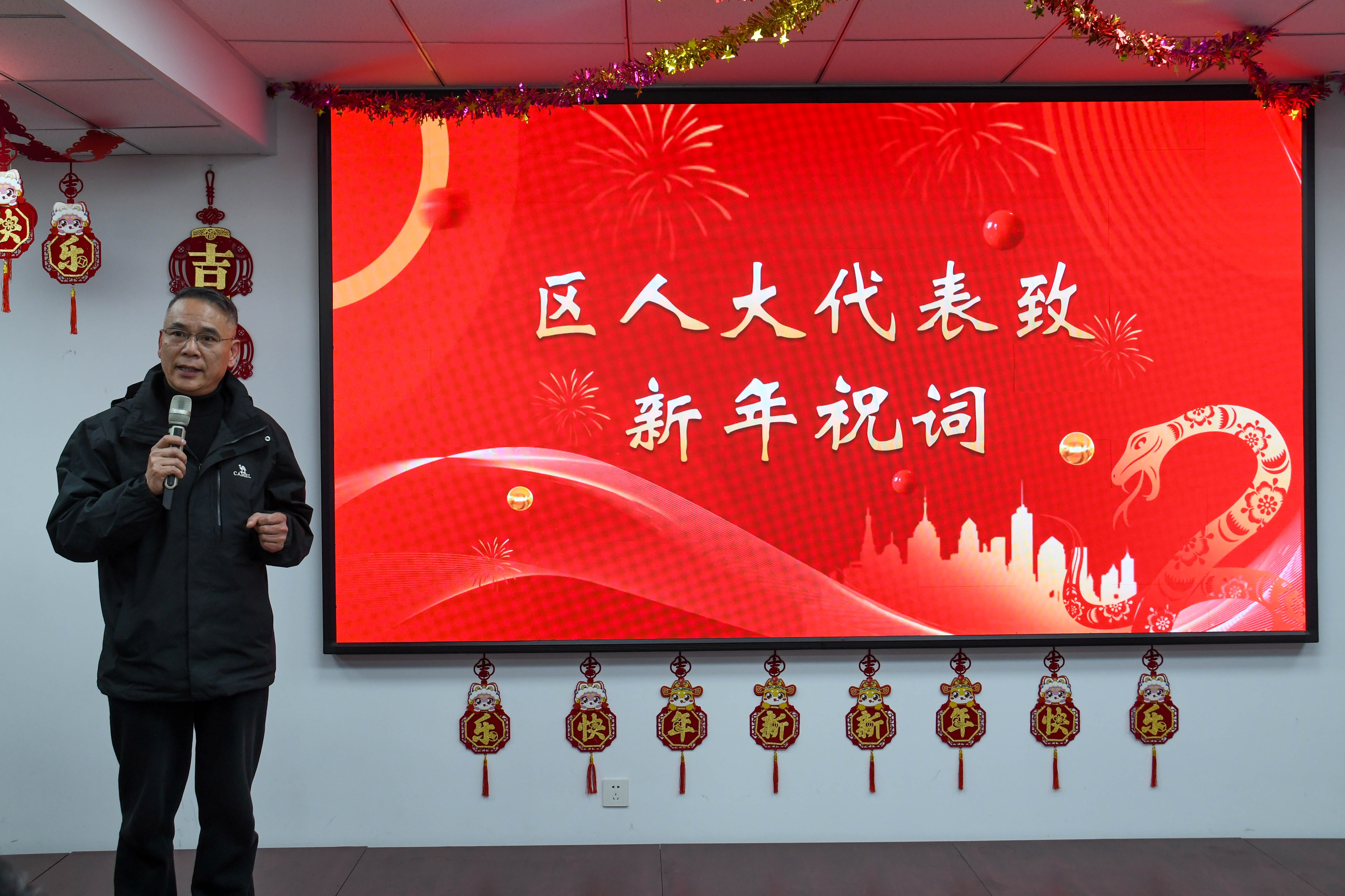 银娱优越会(中国)有限公司官网