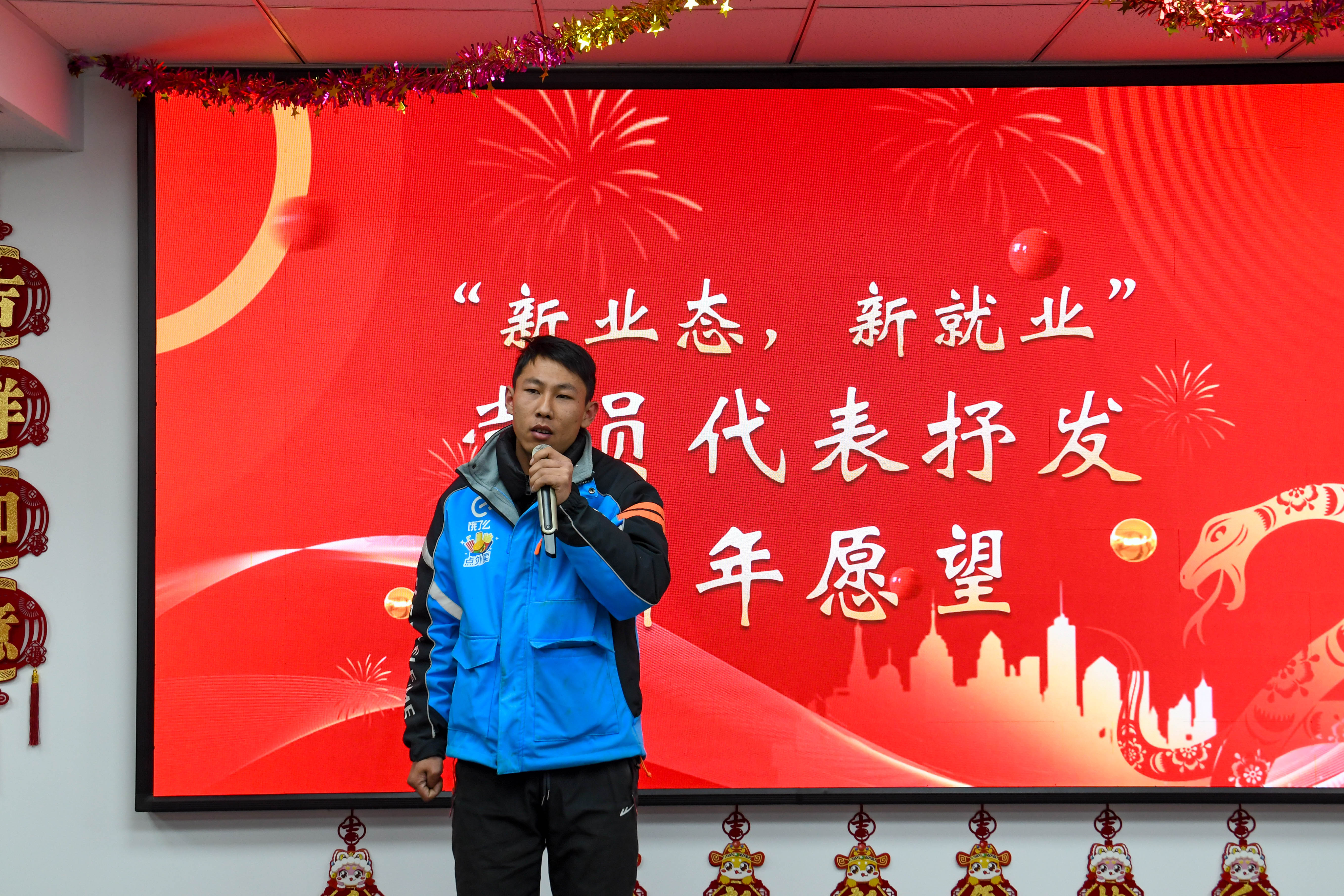 银娱优越会(中国)有限公司官网