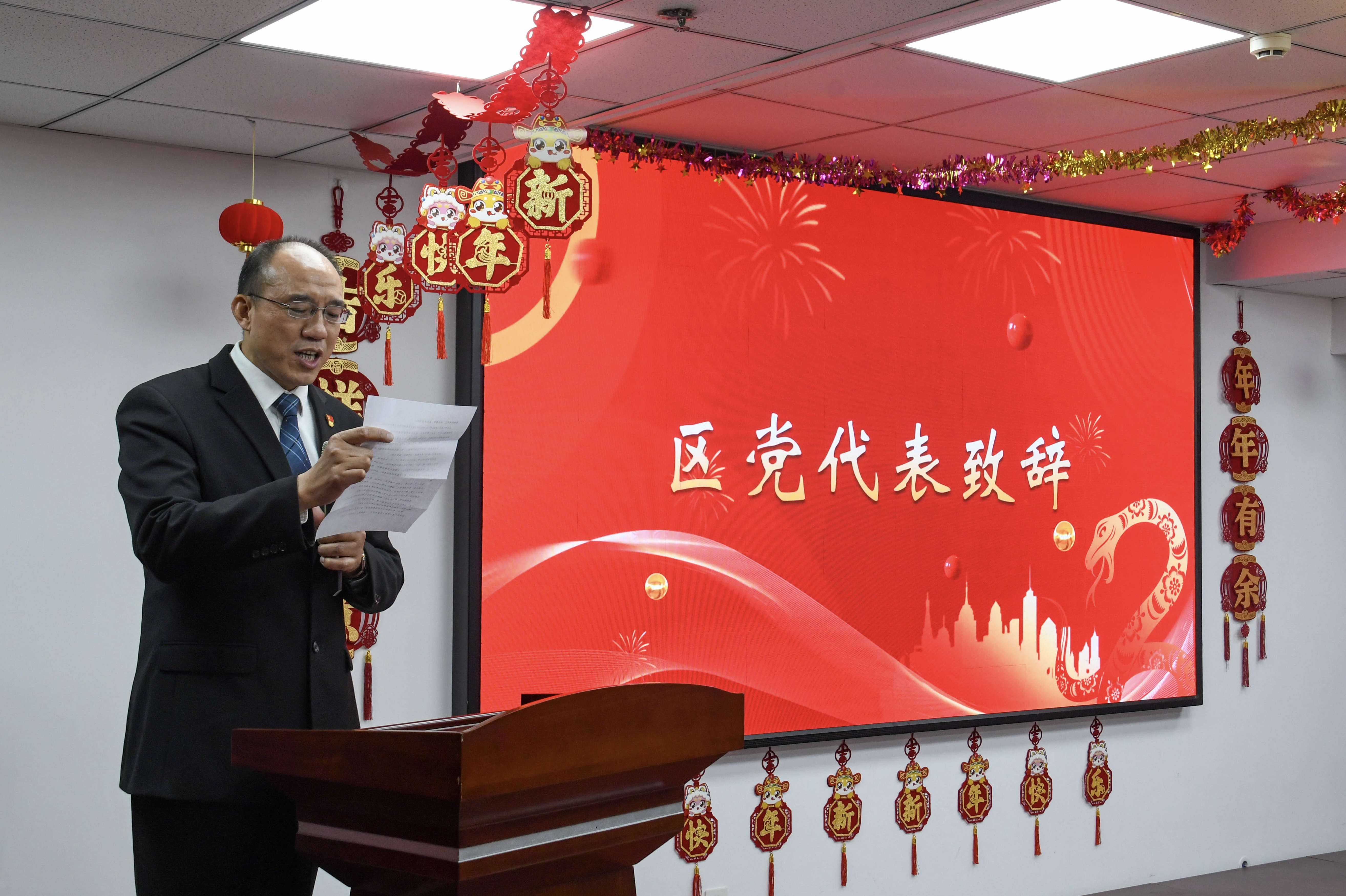 银娱优越会(中国)有限公司官网