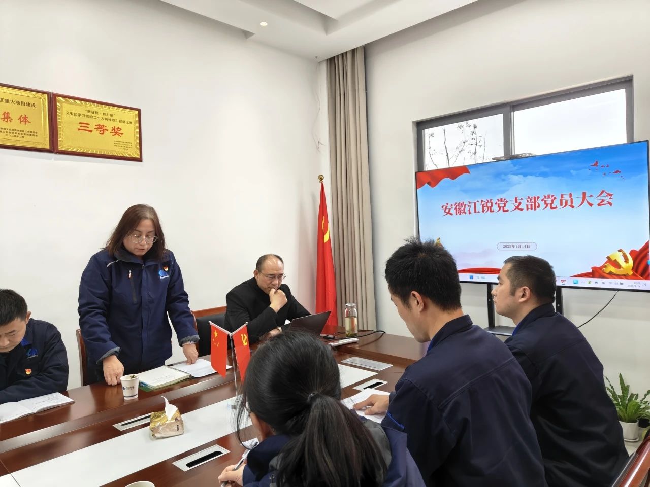 银娱优越会(中国)有限公司官网