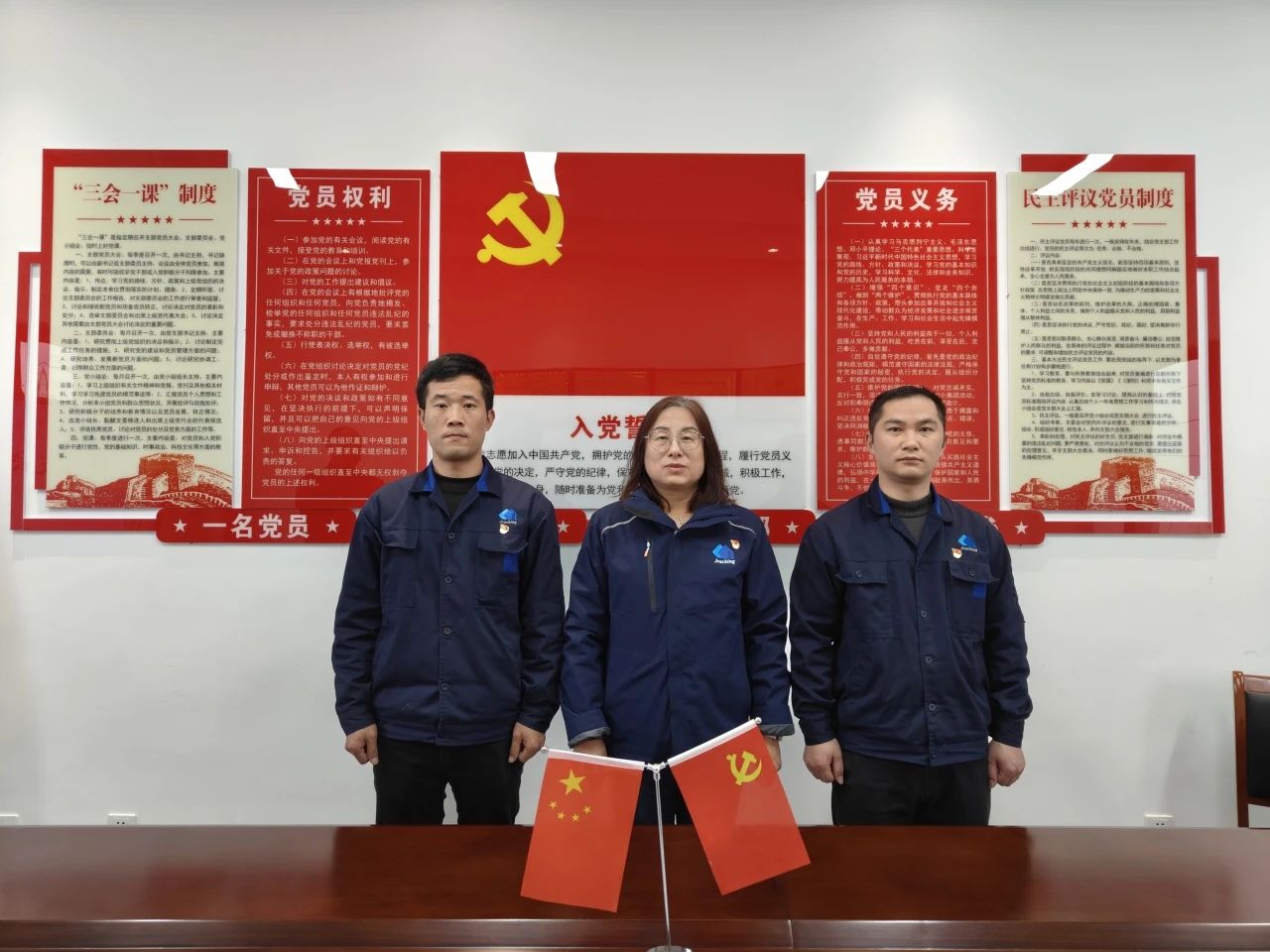 银娱优越会(中国)有限公司官网