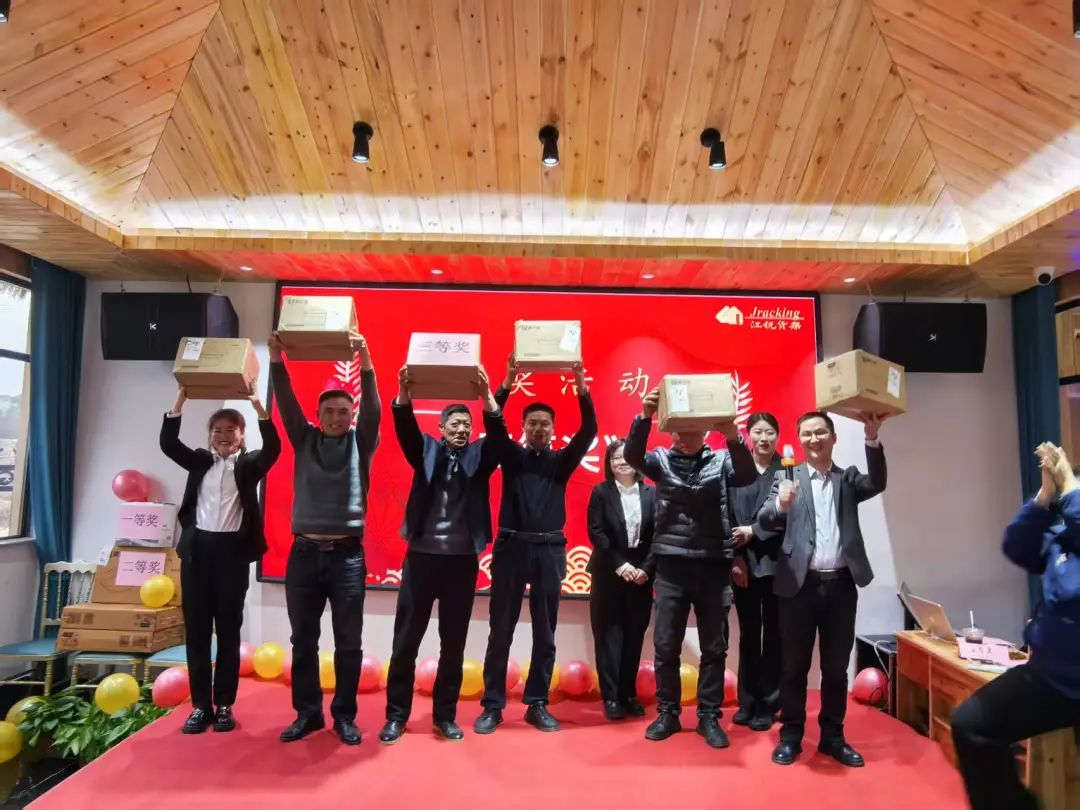 银娱优越会(中国)有限公司官网