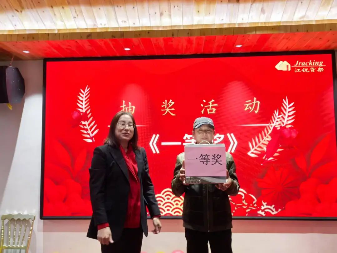 银娱优越会(中国)有限公司官网