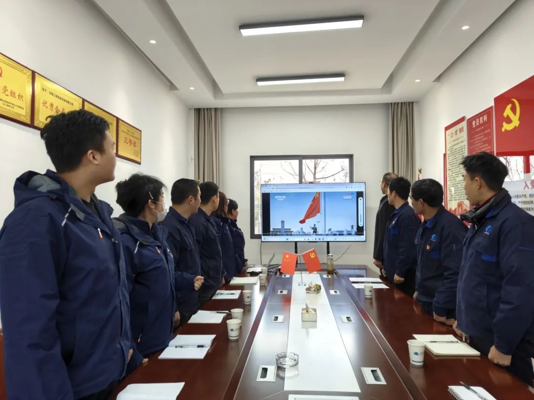 银娱优越会(中国)有限公司官网