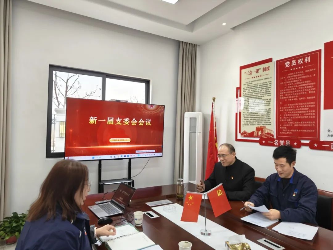 银娱优越会(中国)有限公司官网