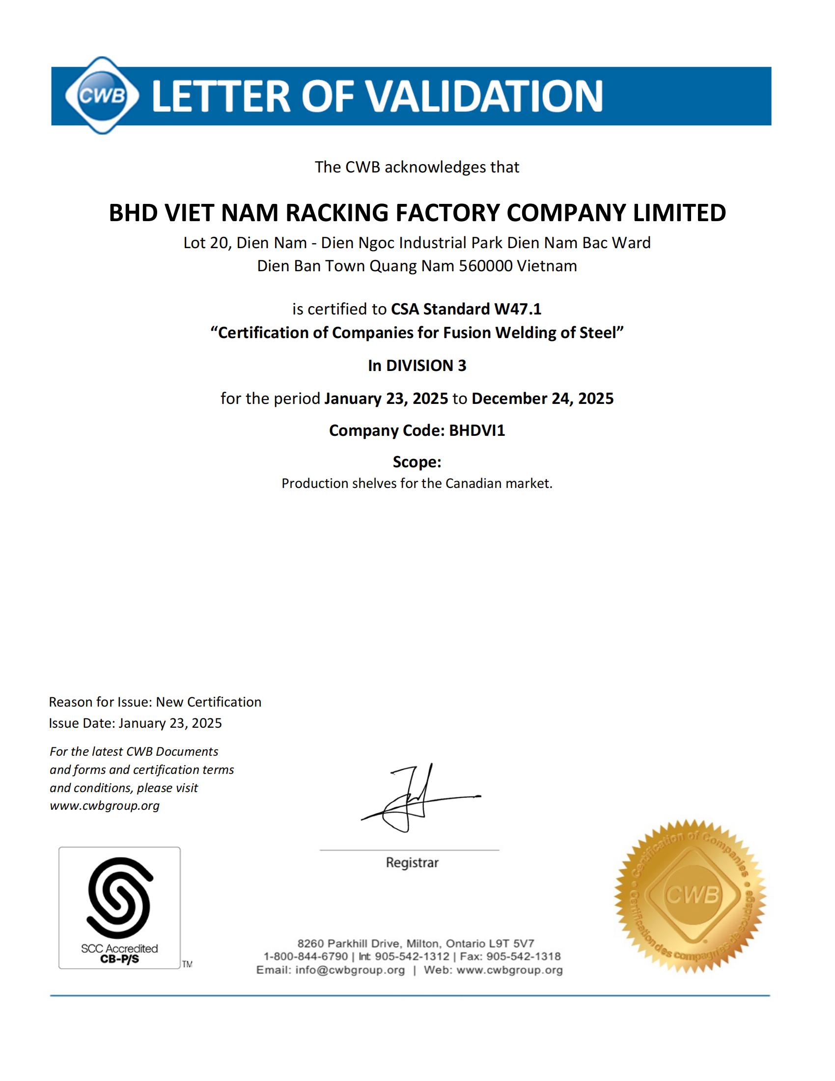 银娱优越会(中国)有限公司官网