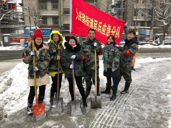 银娱优越会(中国)有限公司官网