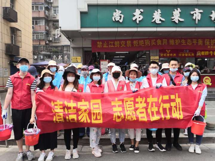 银娱优越会(中国)有限公司官网