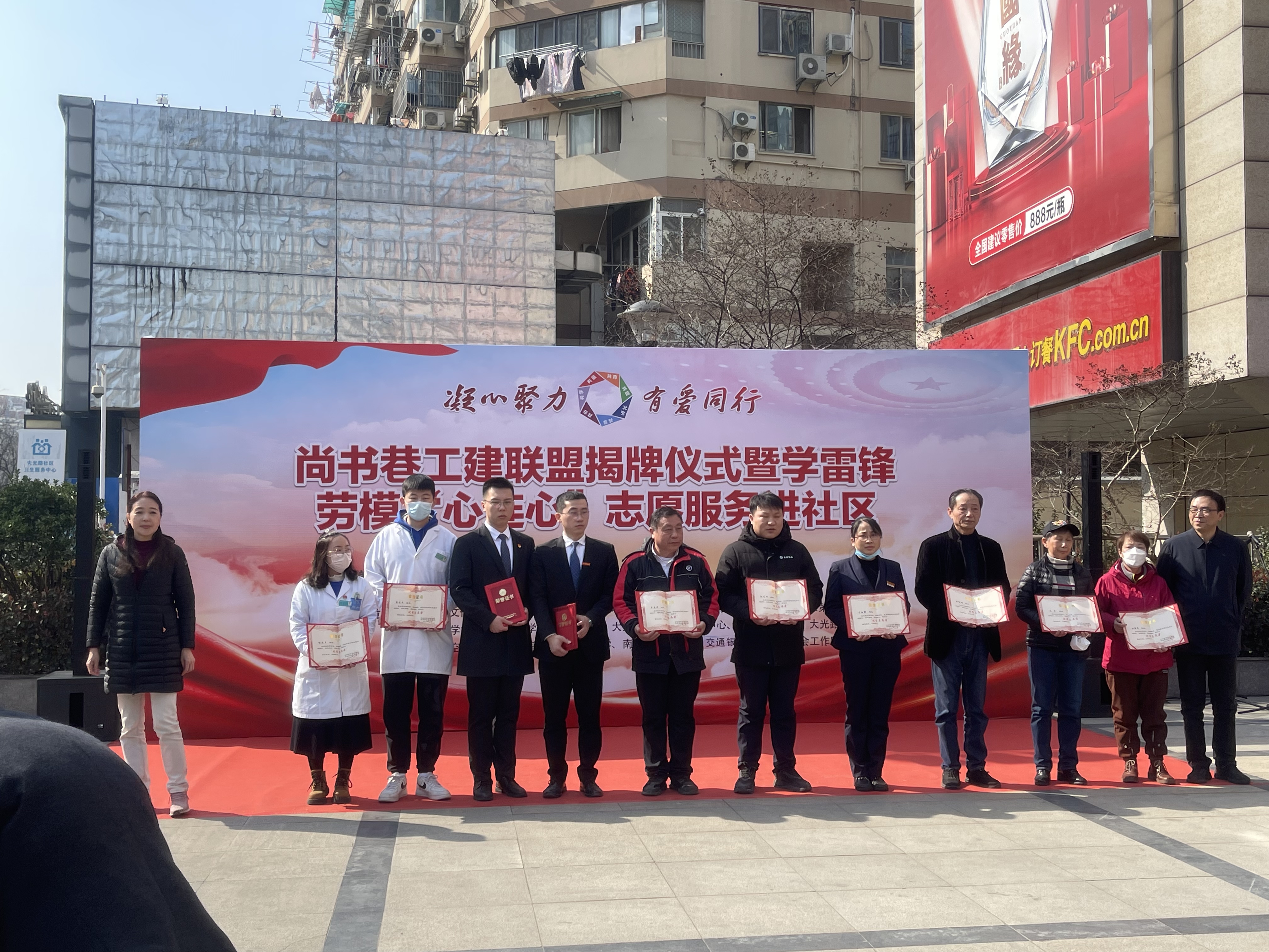 银娱优越会(中国)有限公司官网