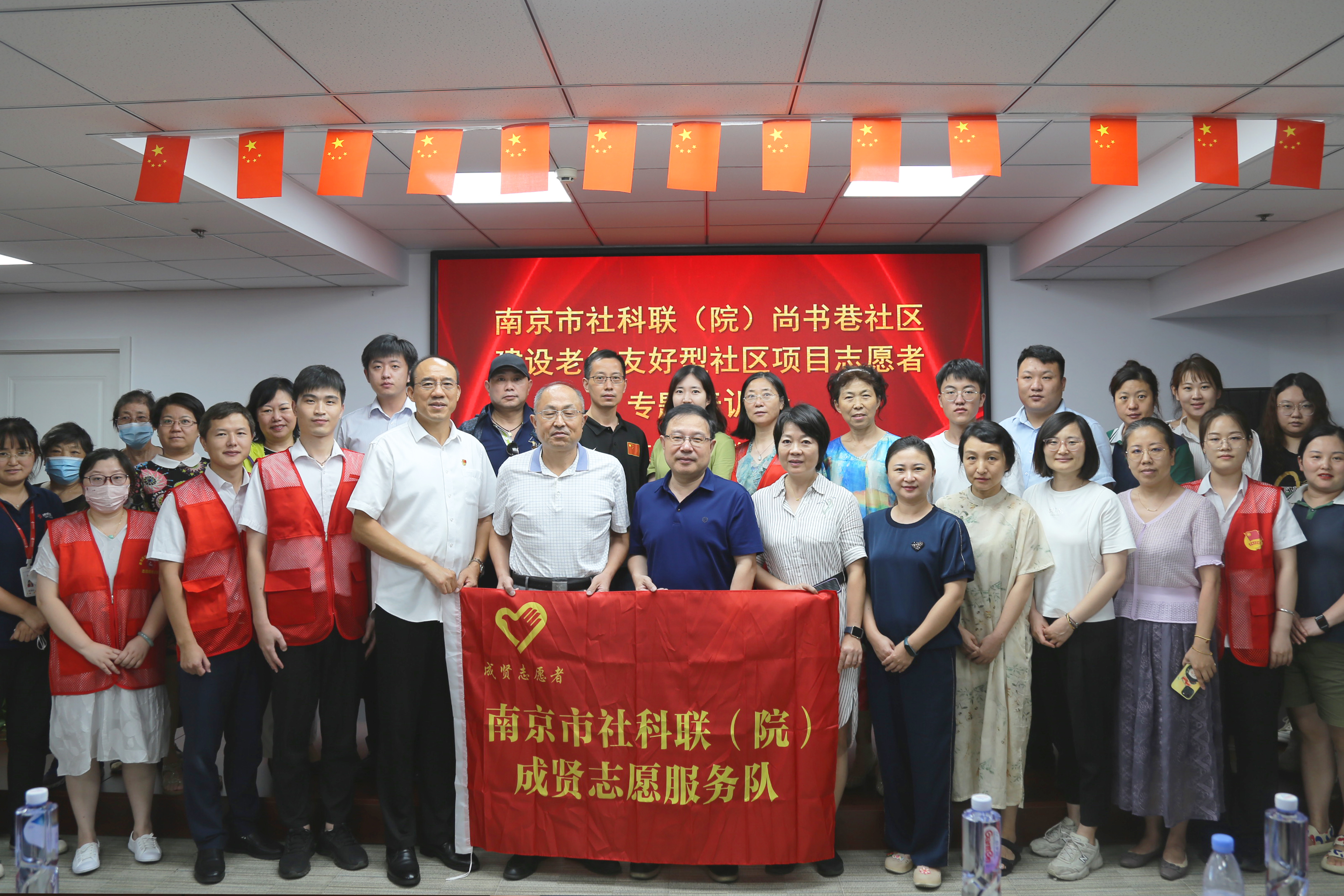 银娱优越会(中国)有限公司官网