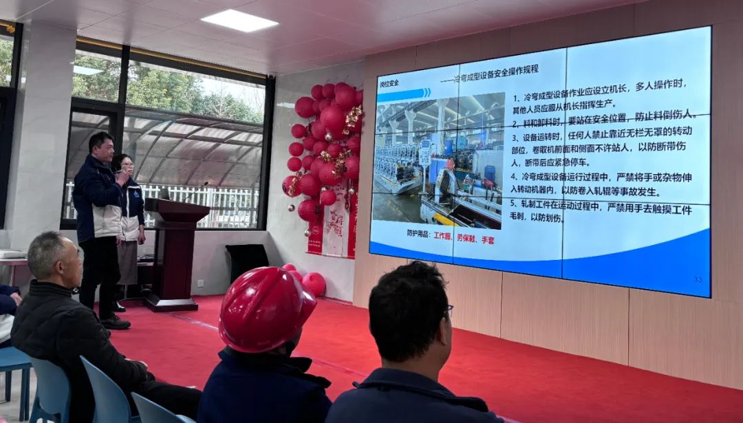 银娱优越会(中国)有限公司官网